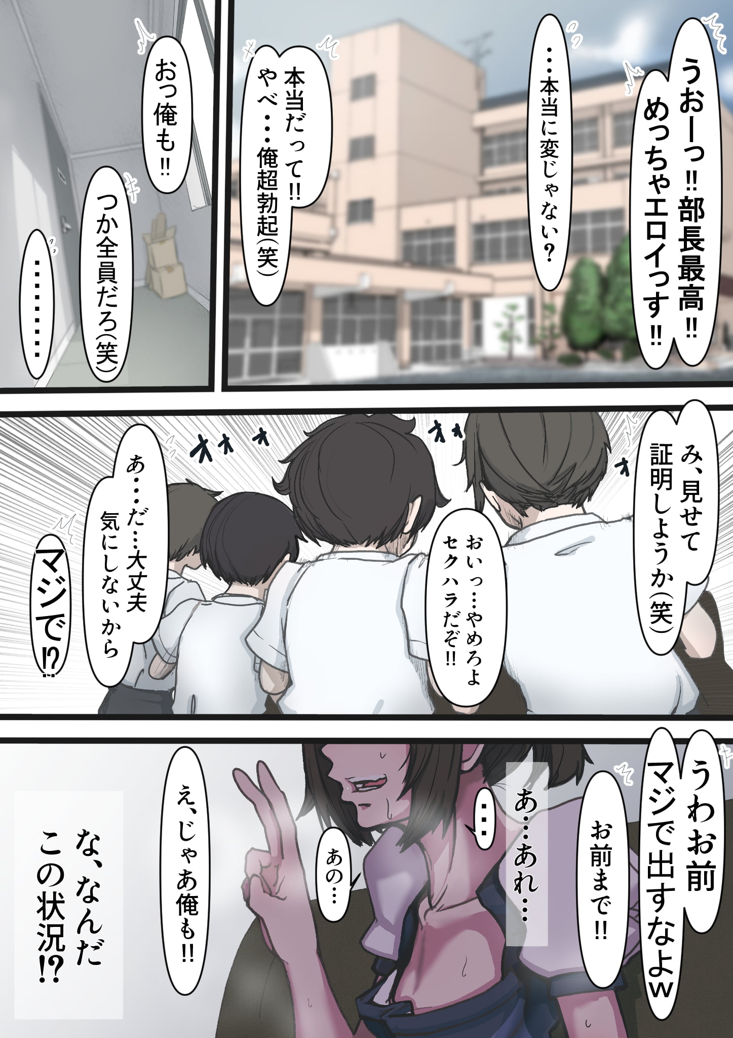002