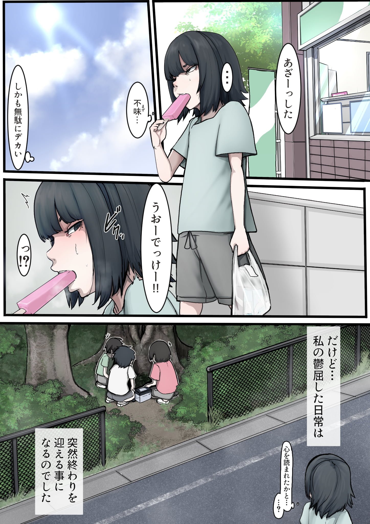 046