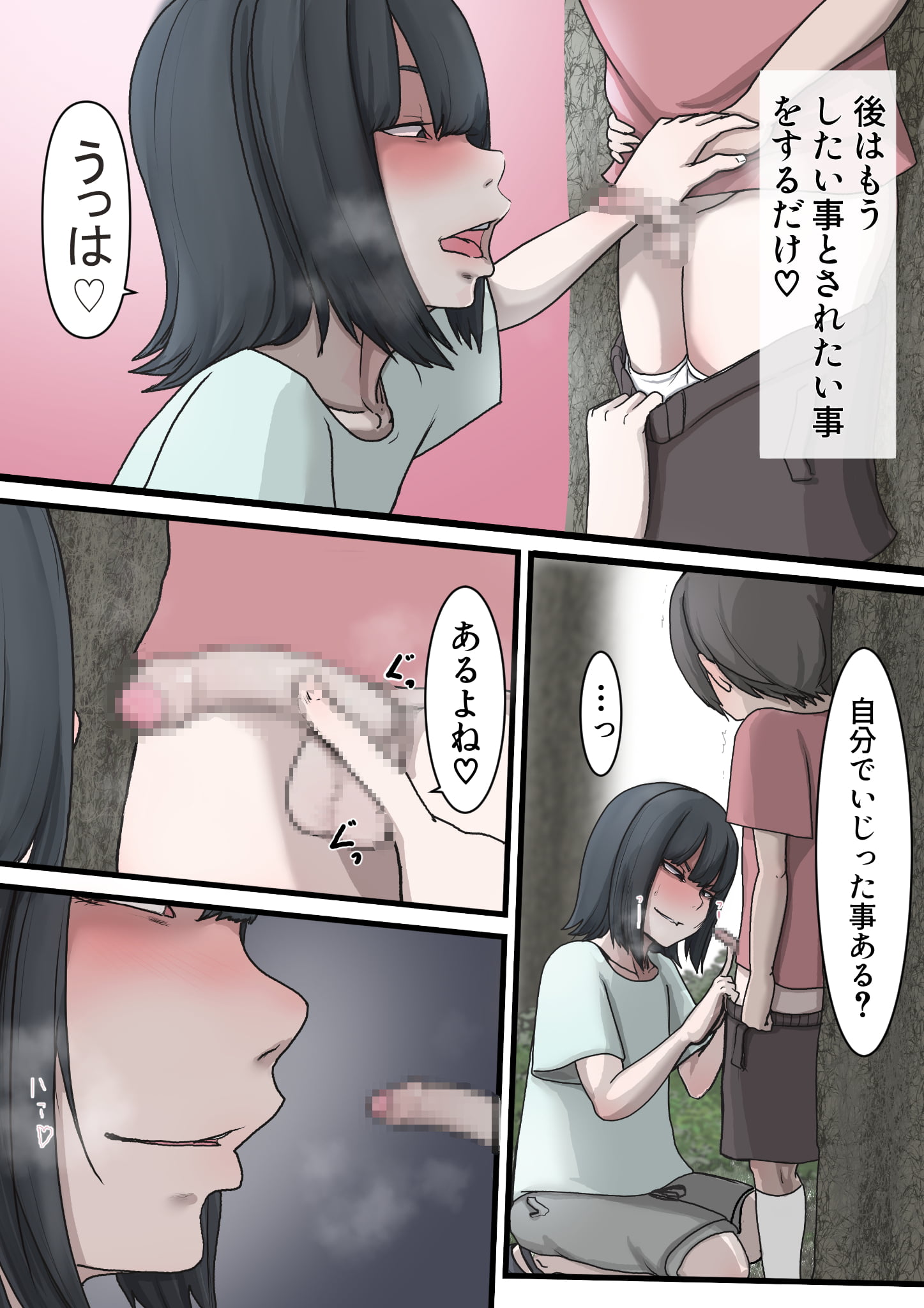 050