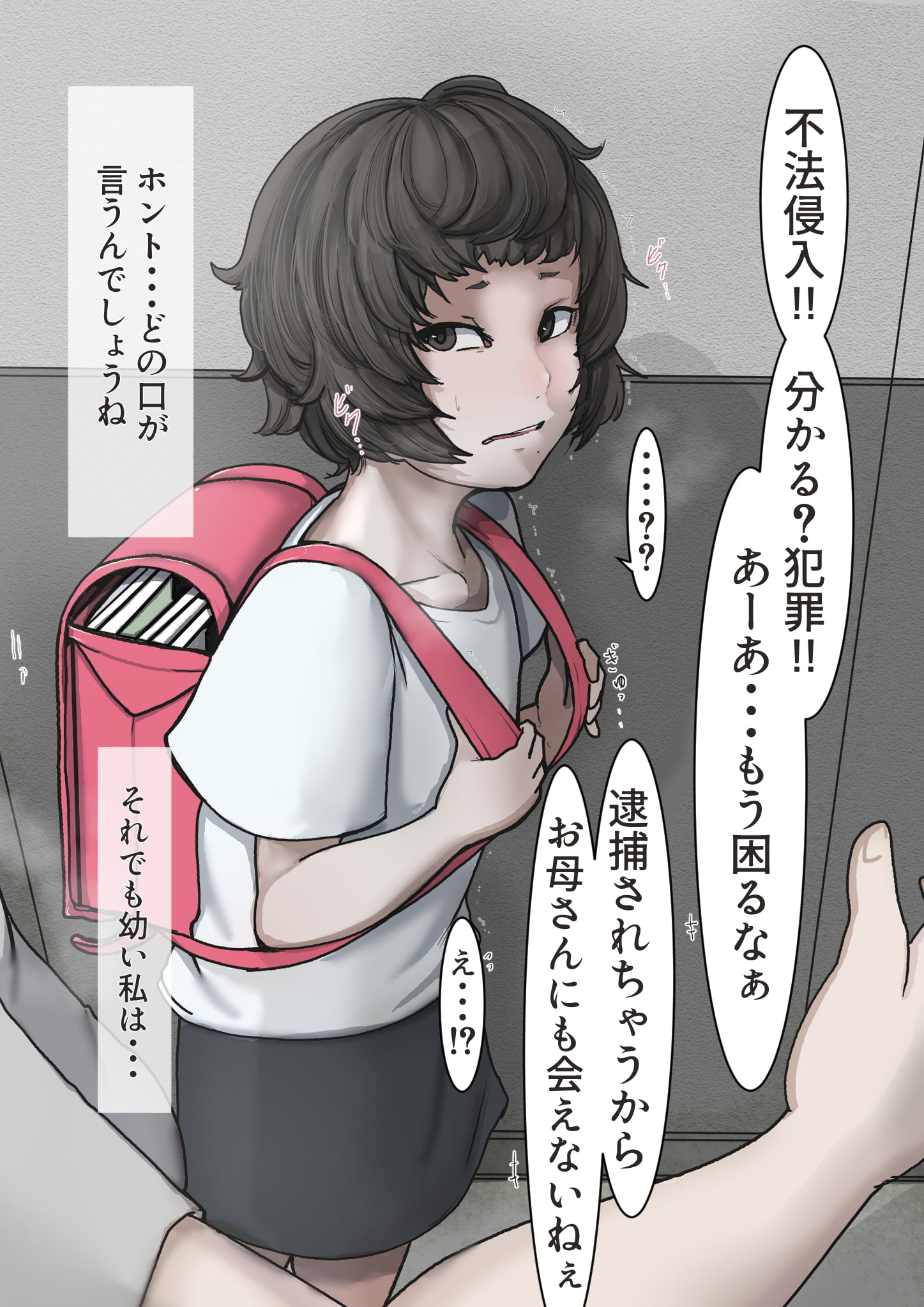 115