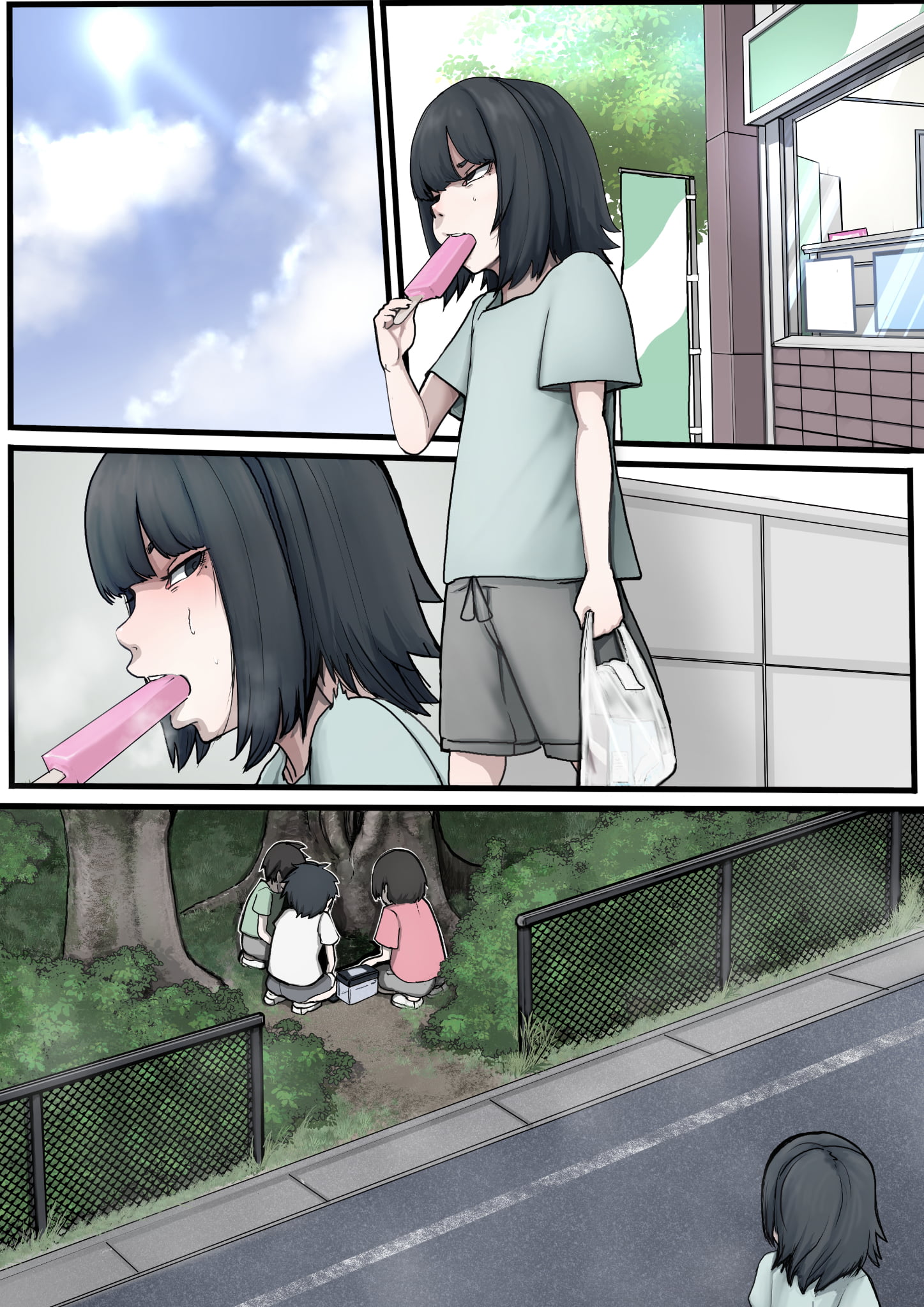 338