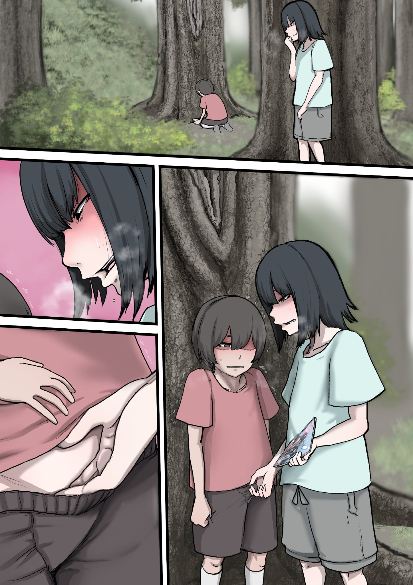 341