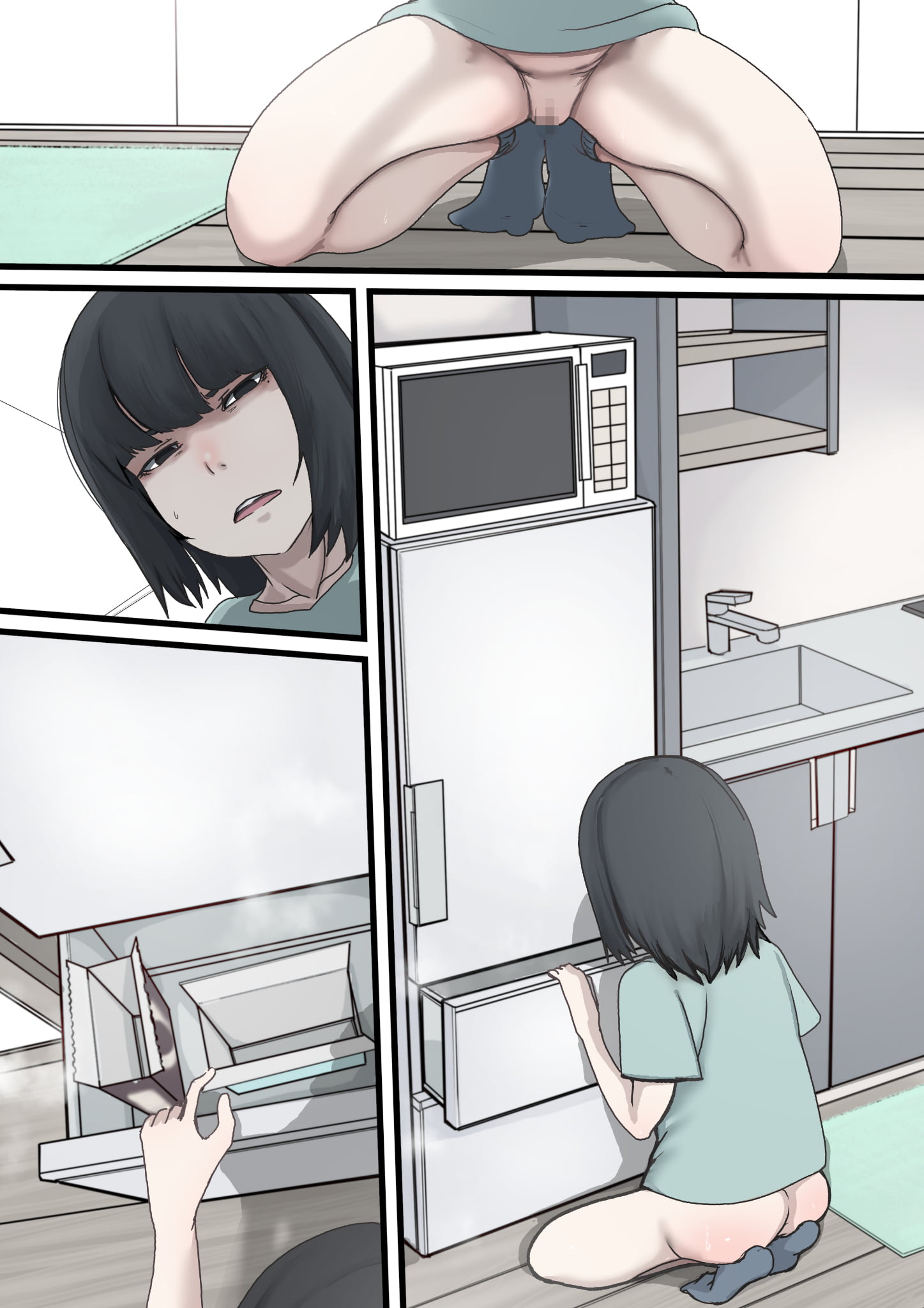 483