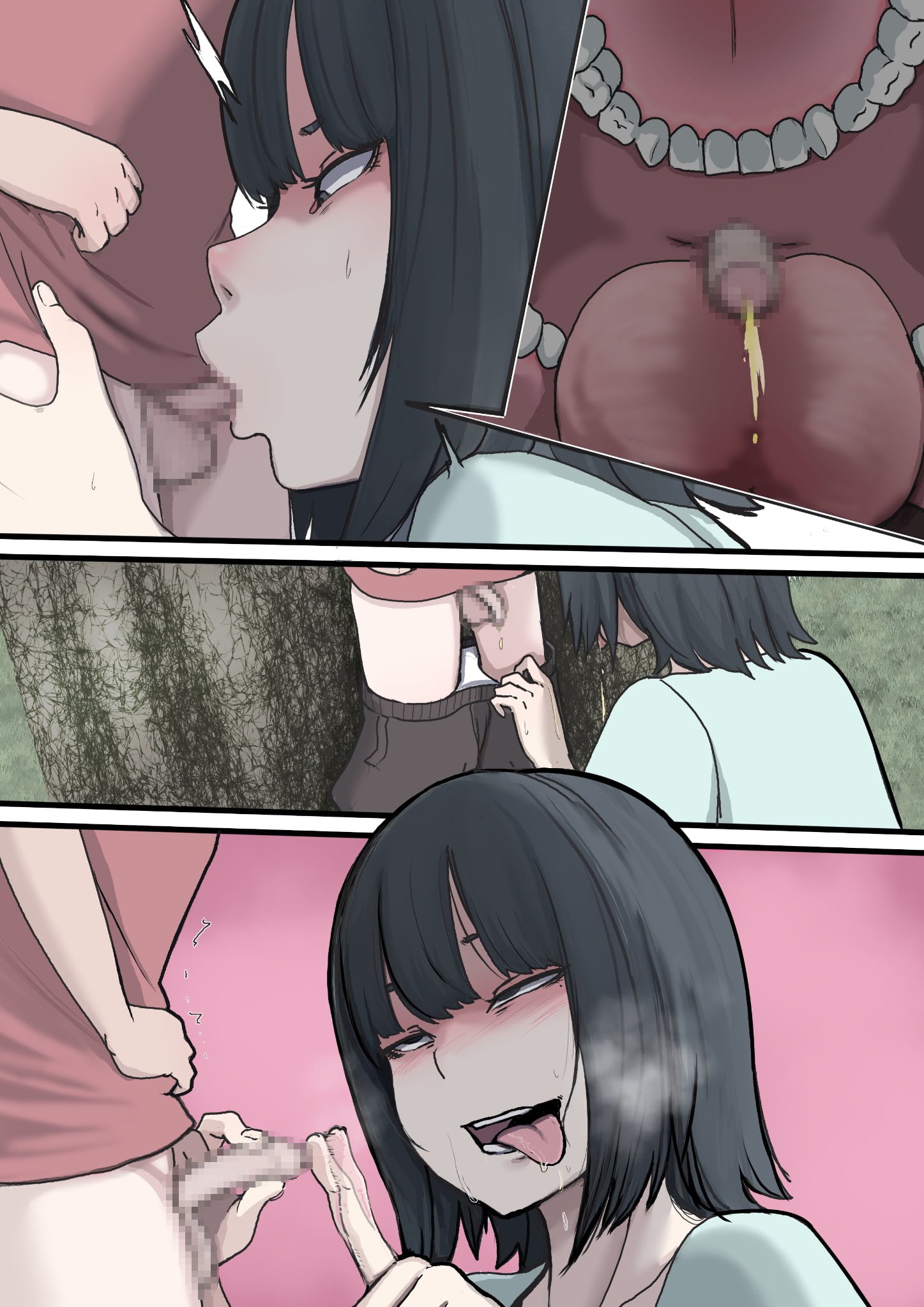 490