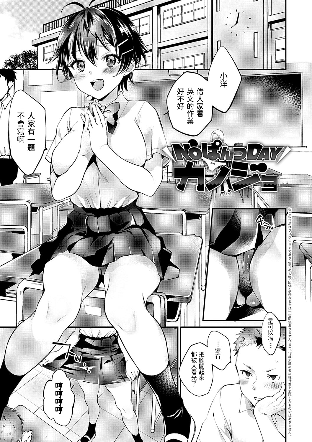 01