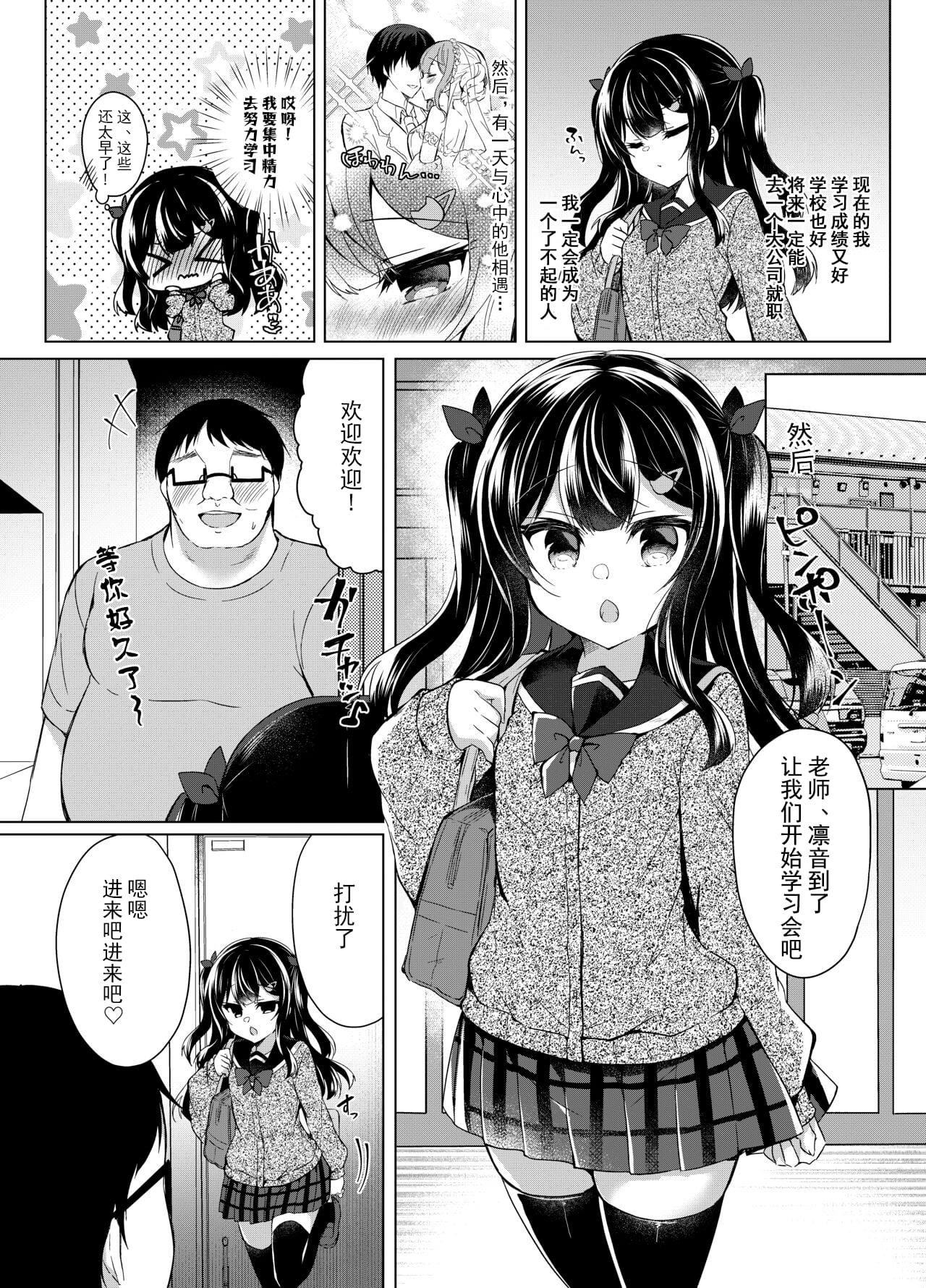 07