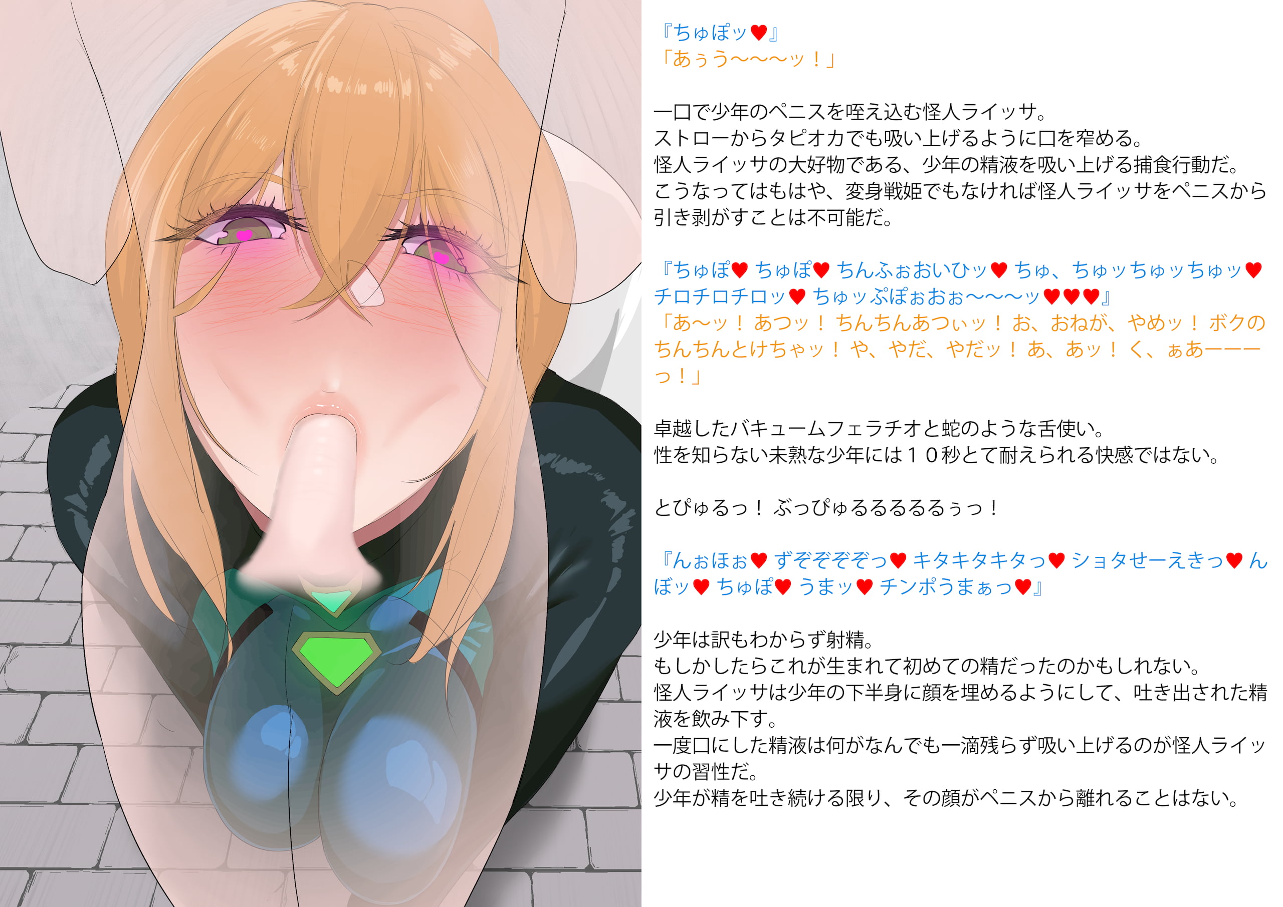 324