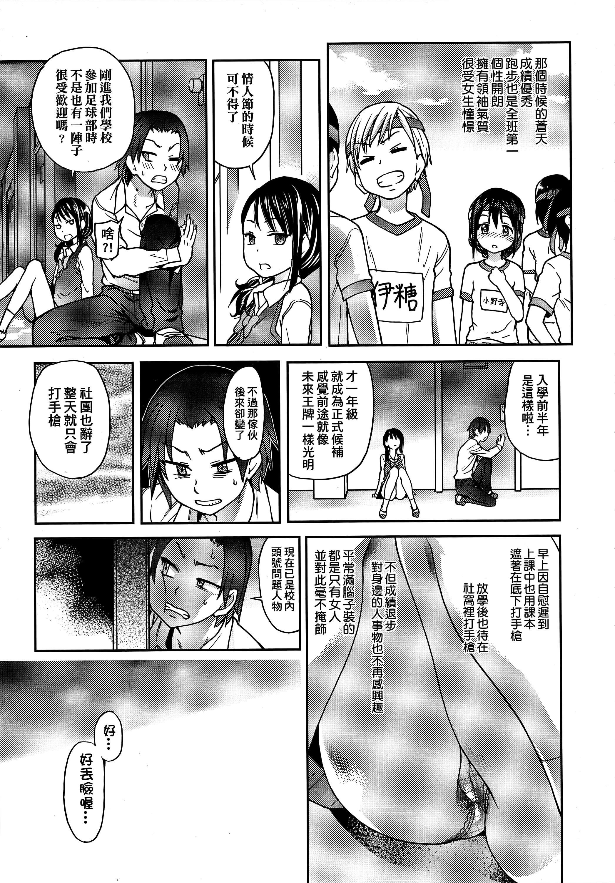 021