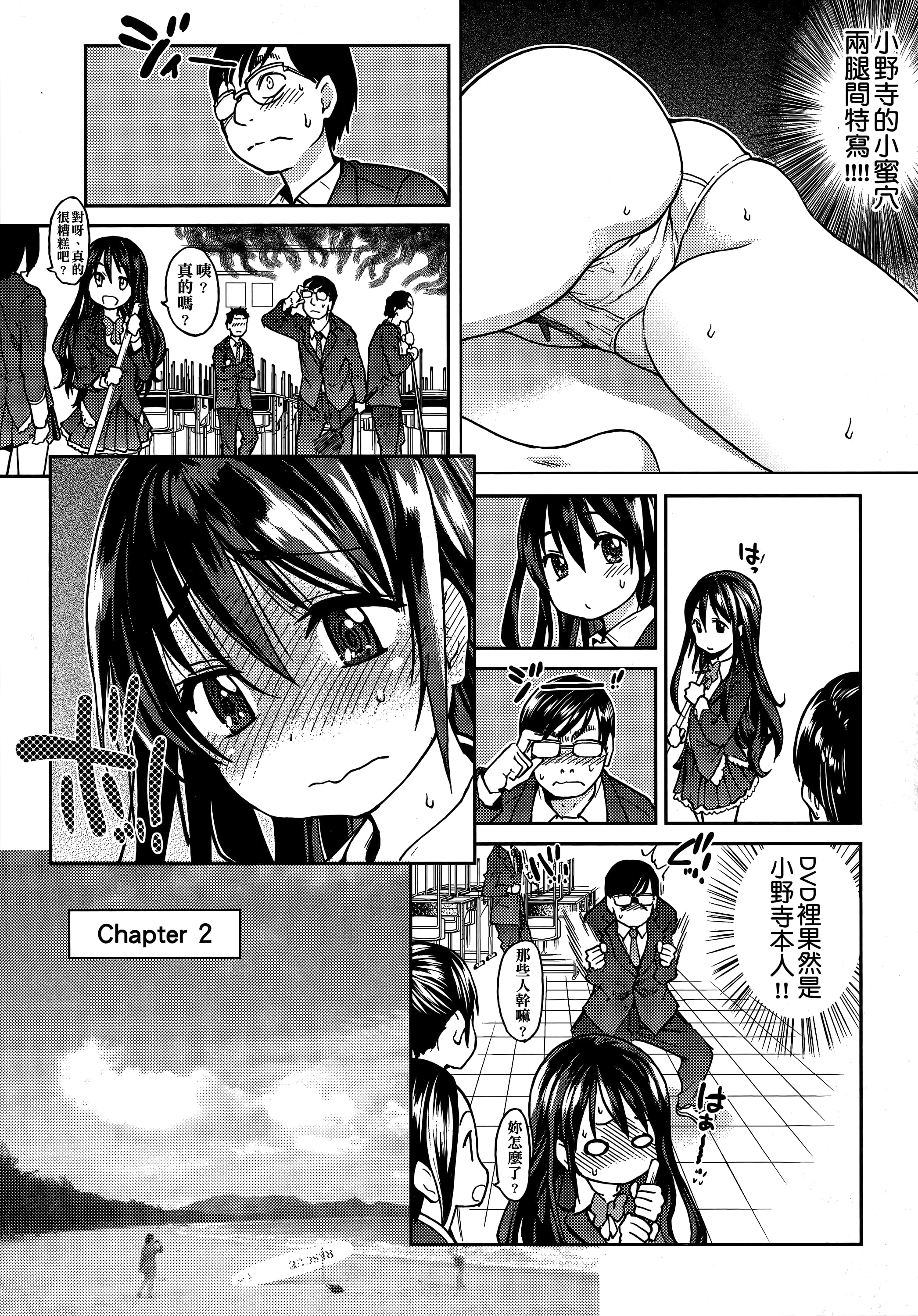 053