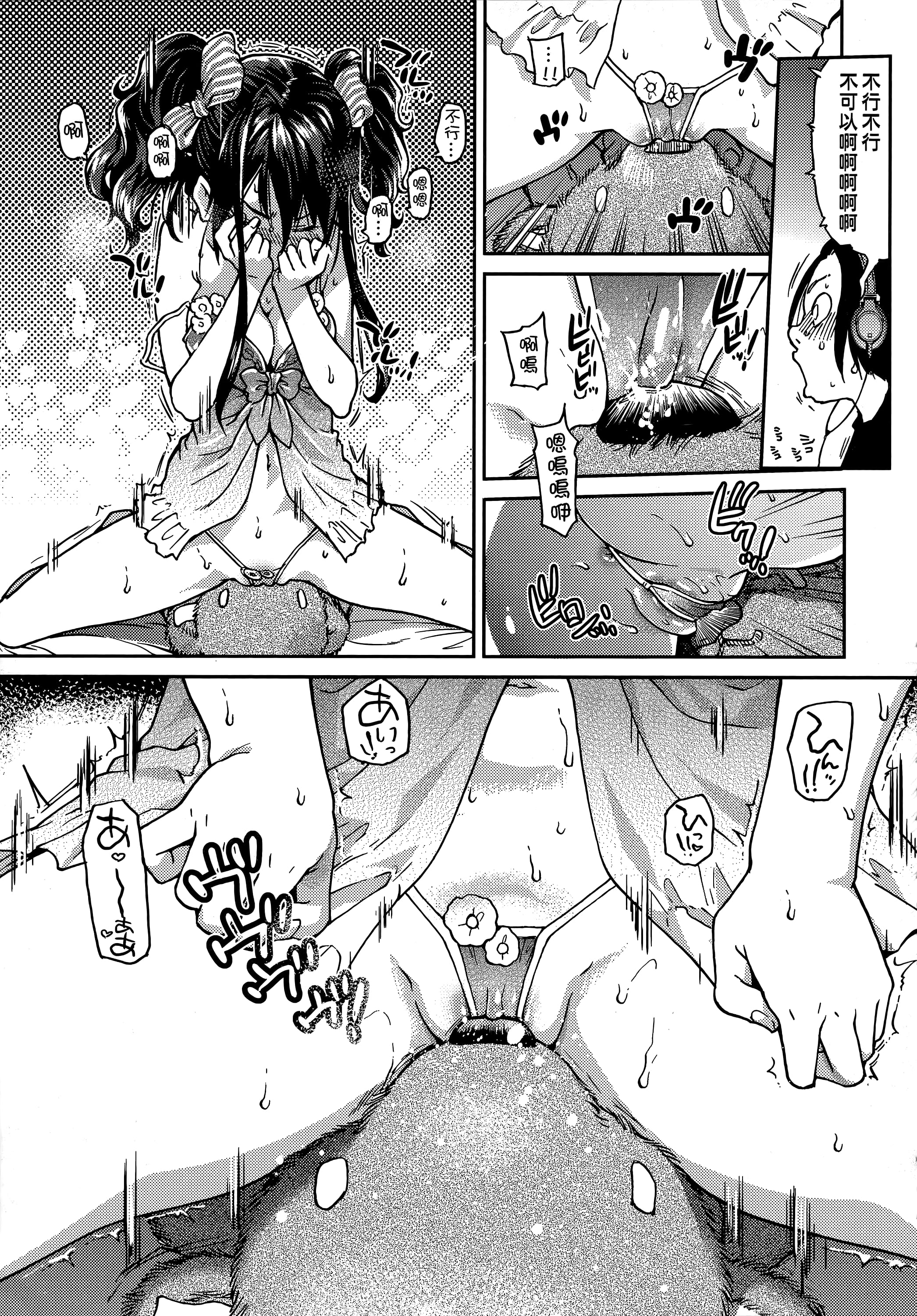 059