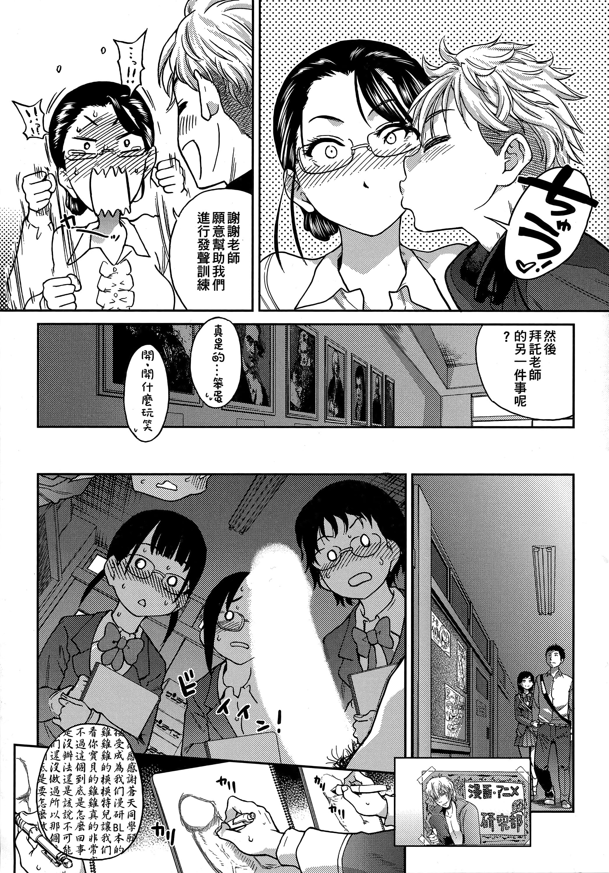 115