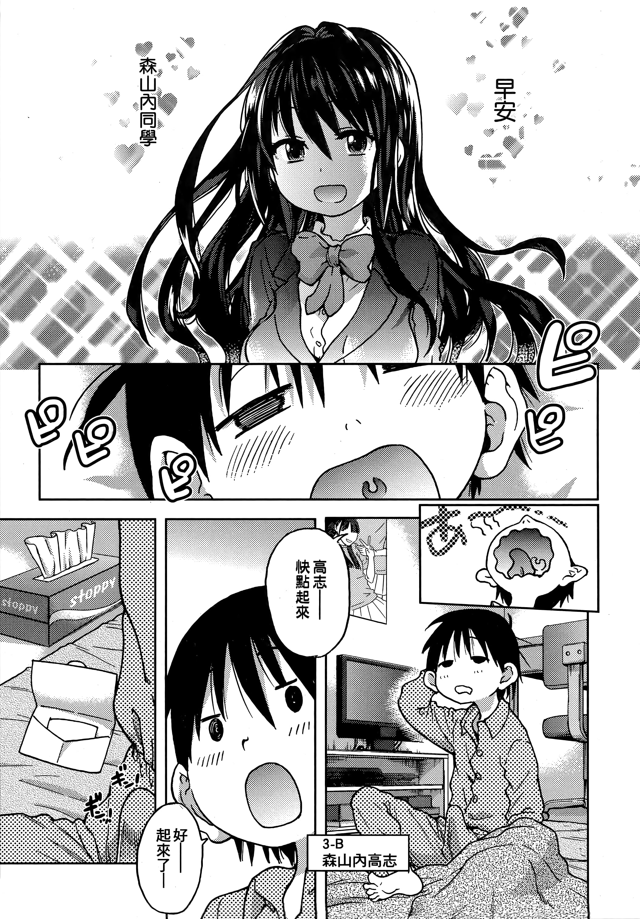 123