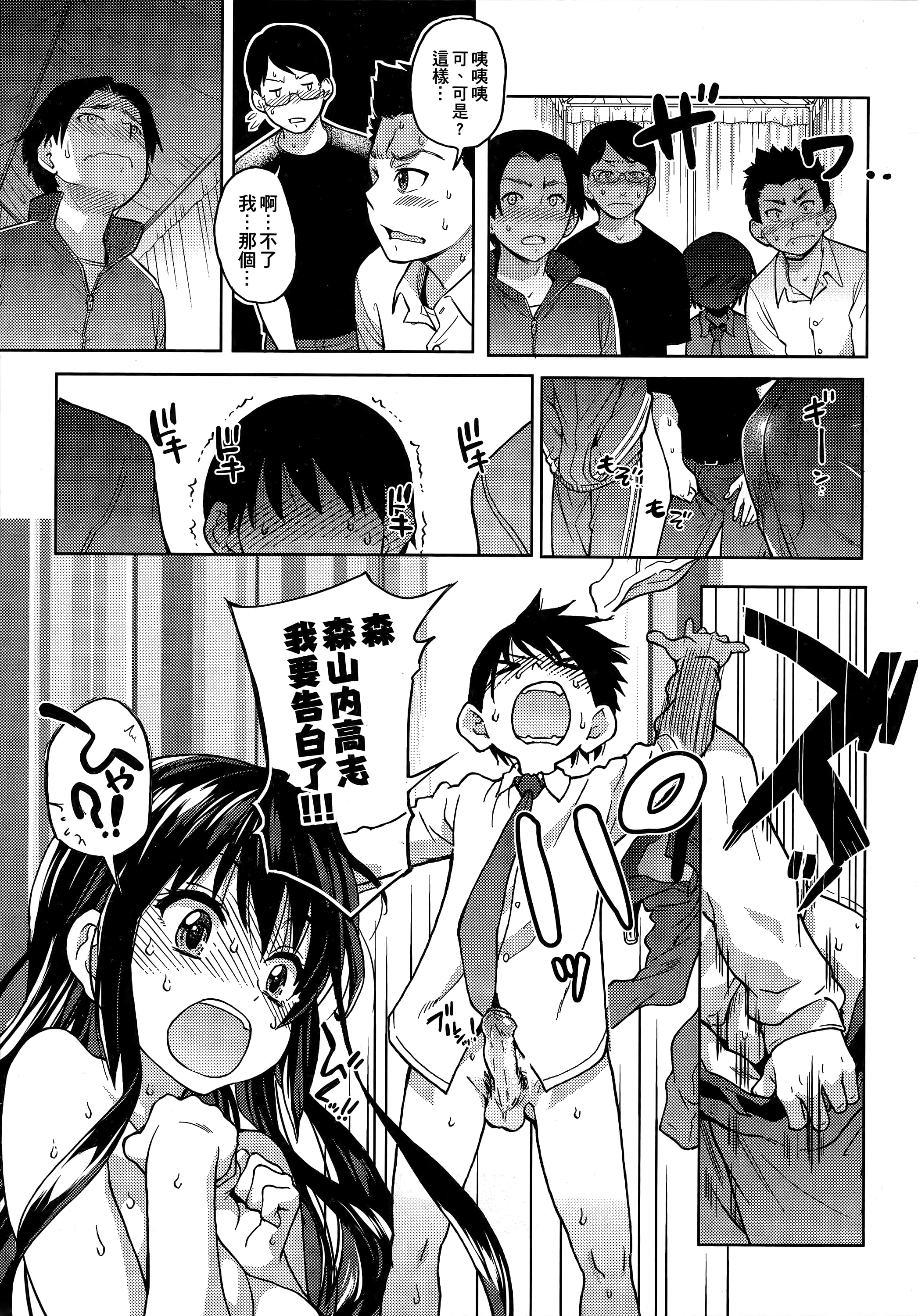 151
