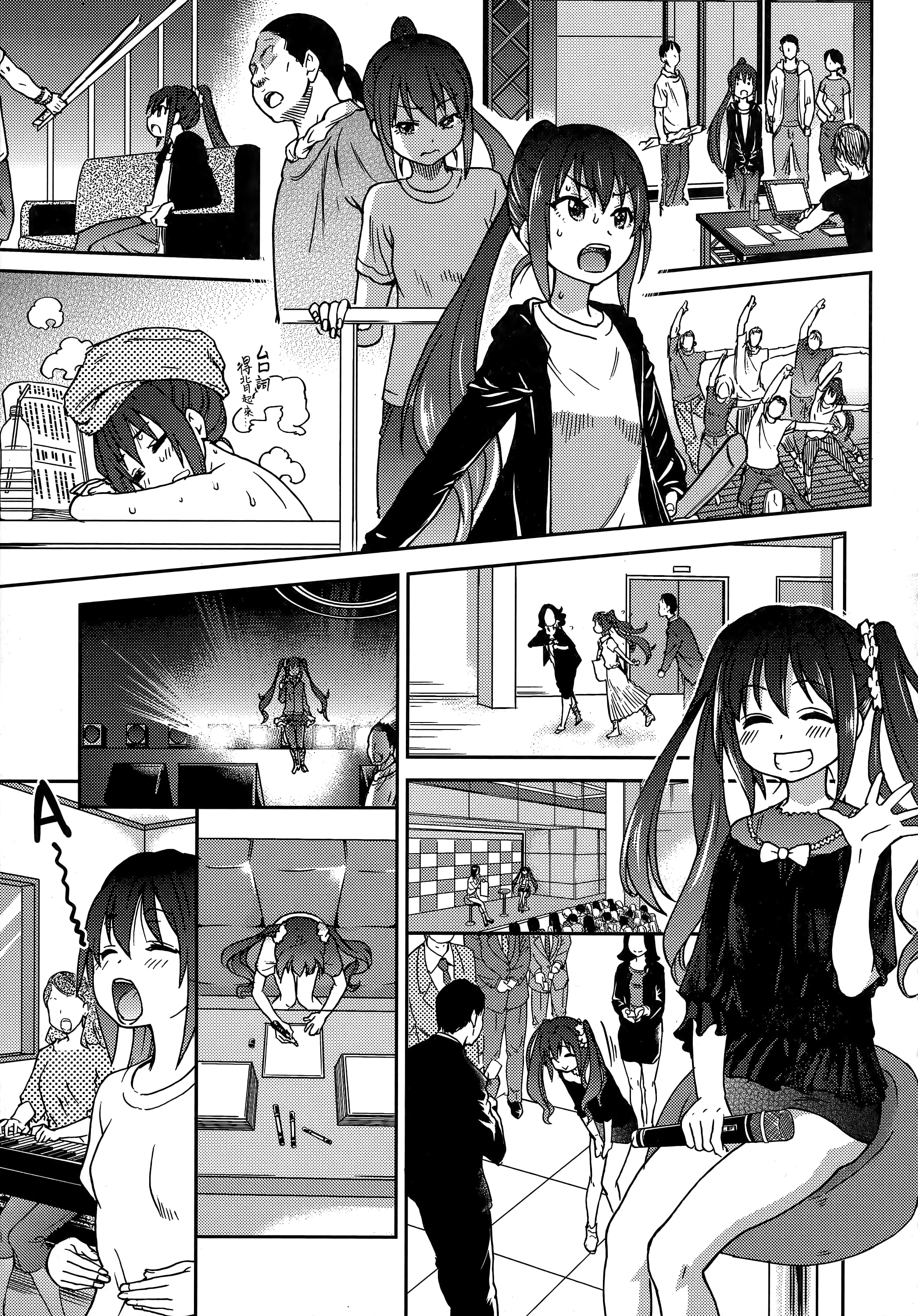 203