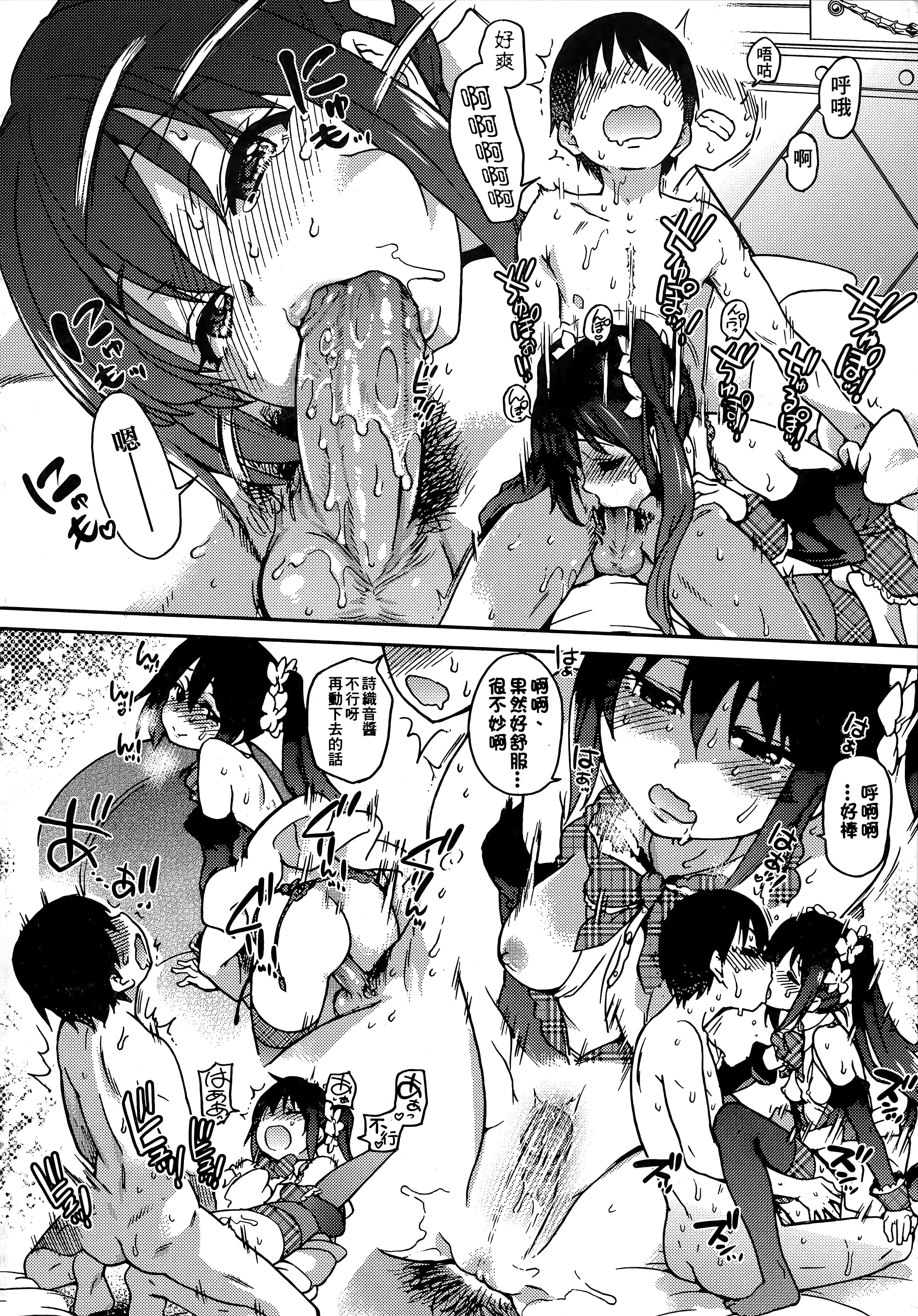 234