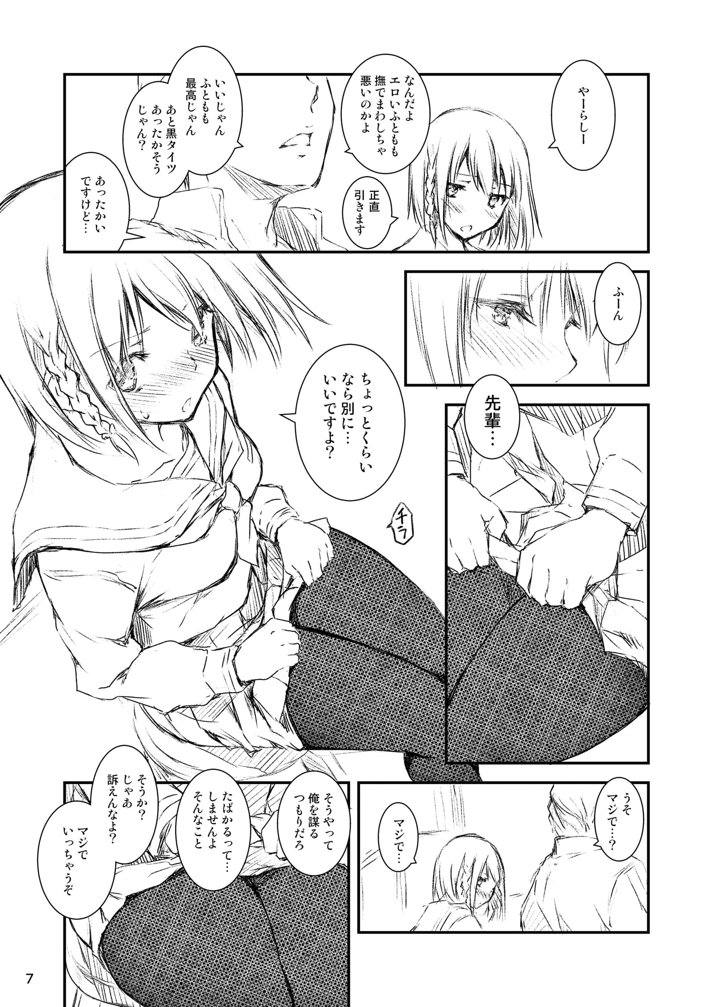 06