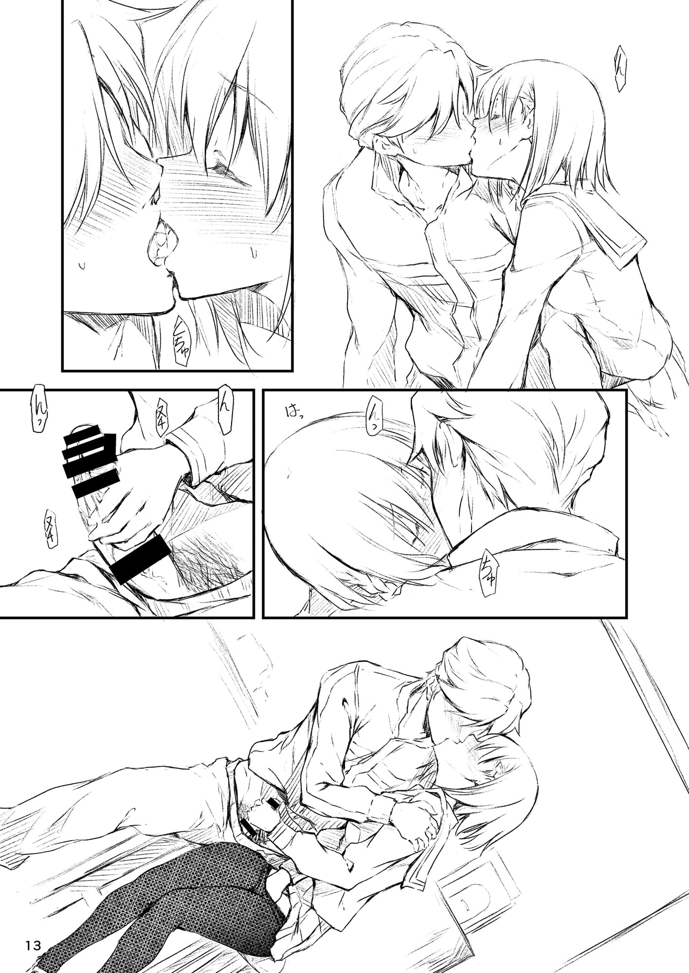 12
