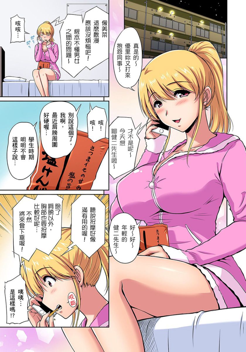 0052