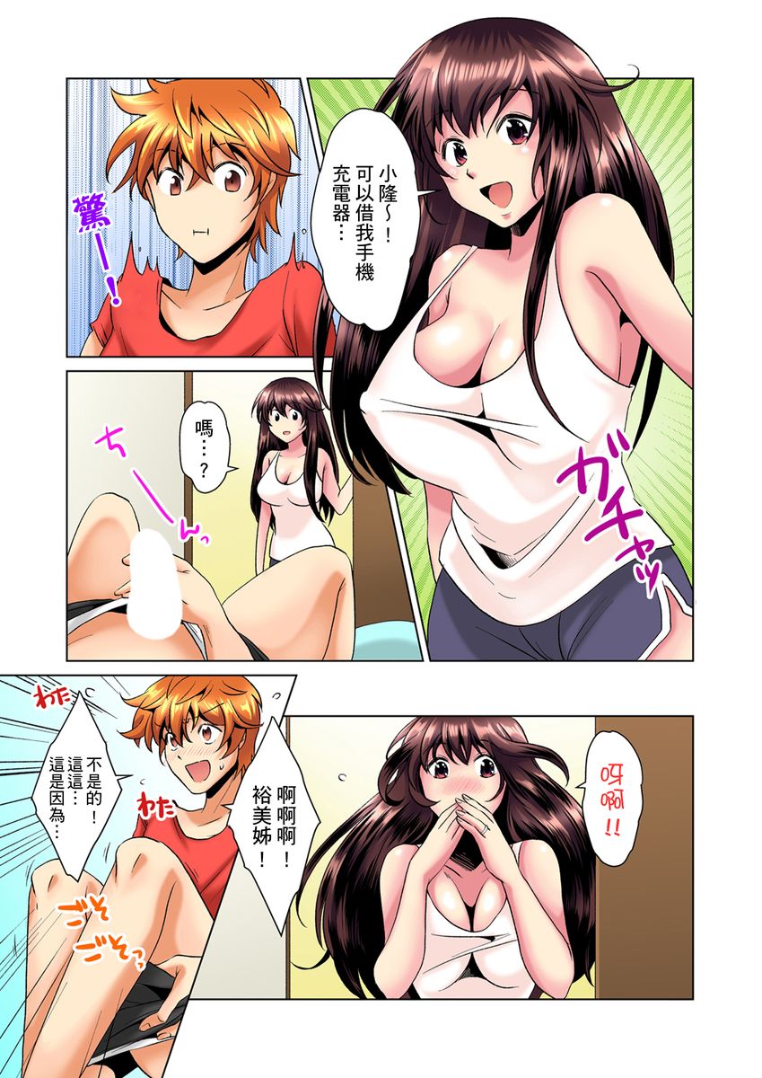 0035