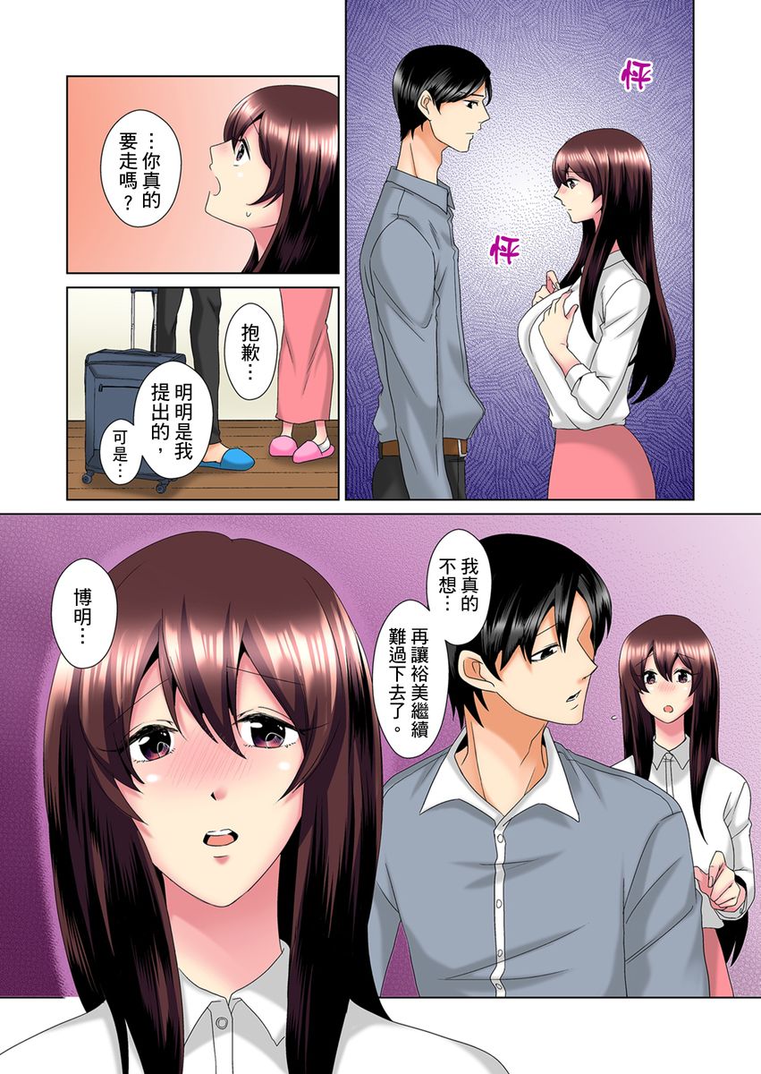 0401