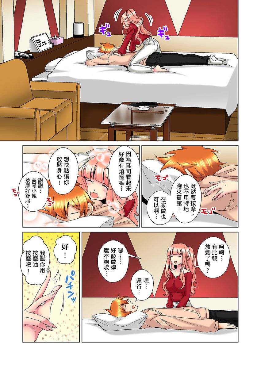 0432