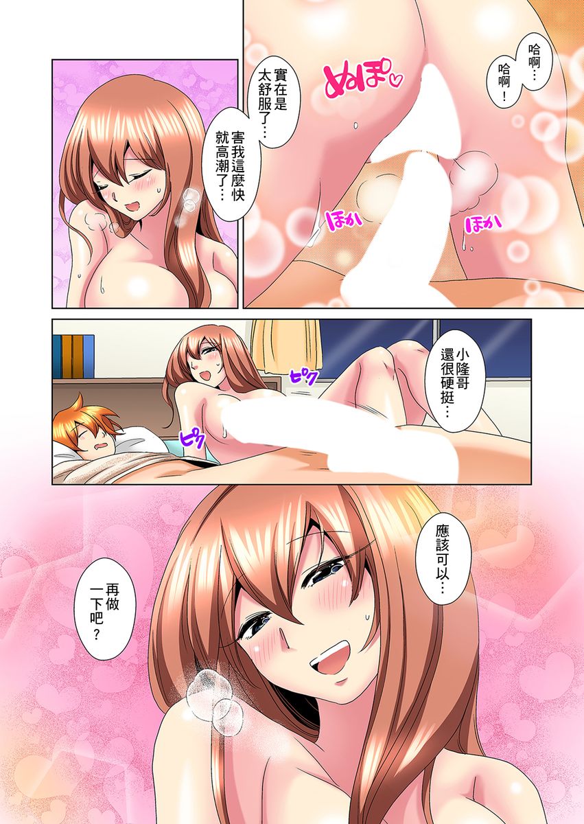 0516