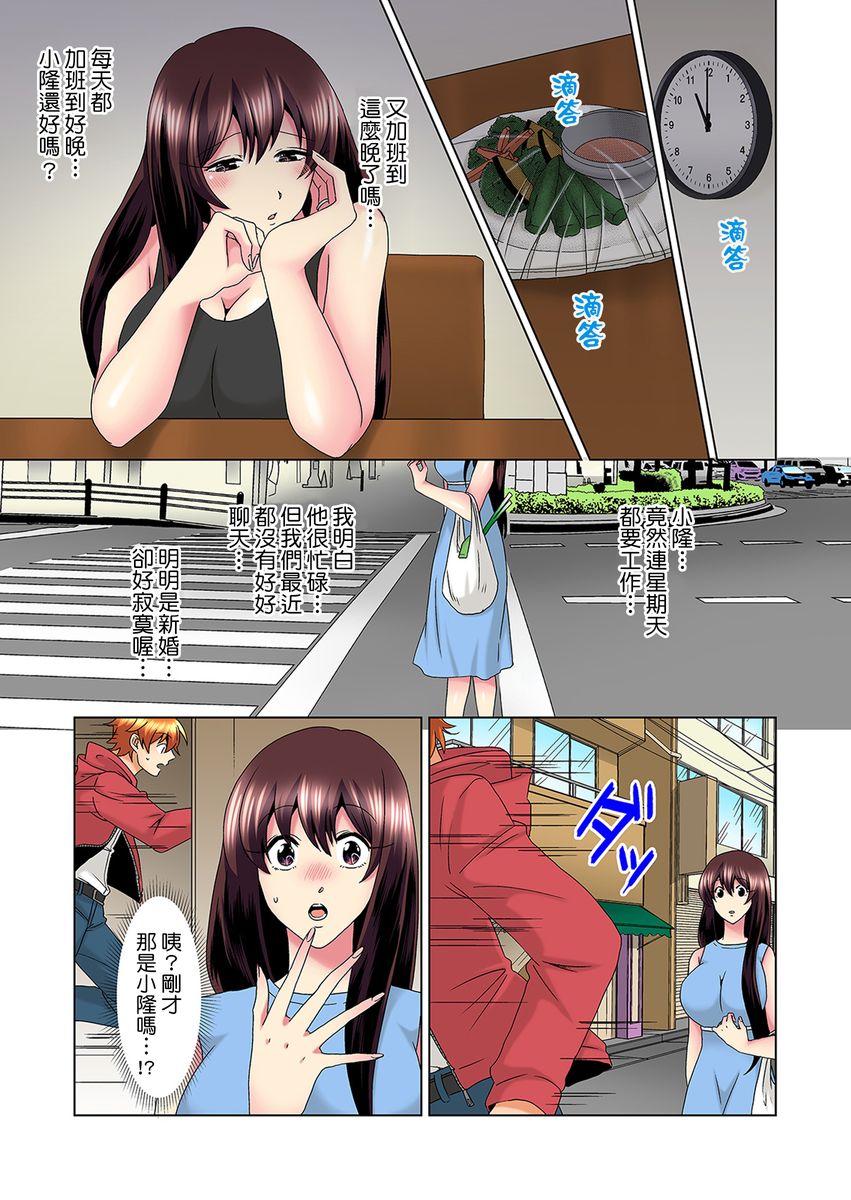 0555