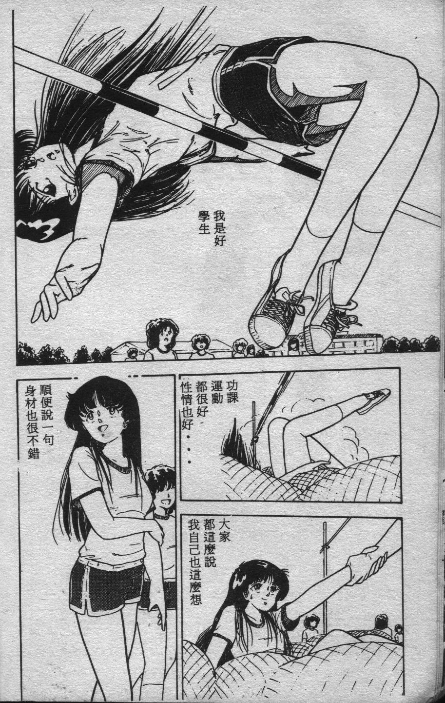 019