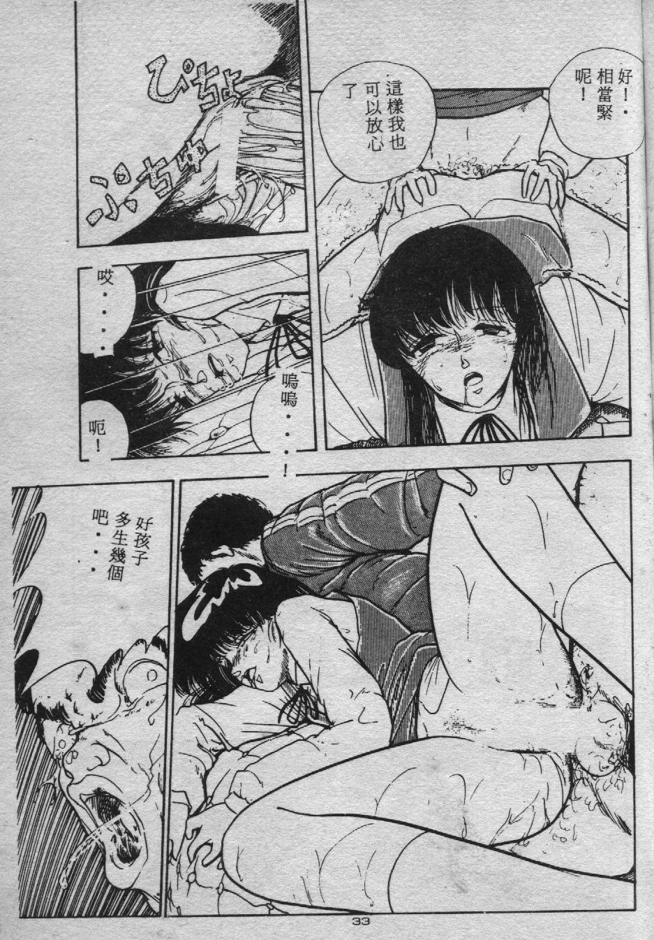 034