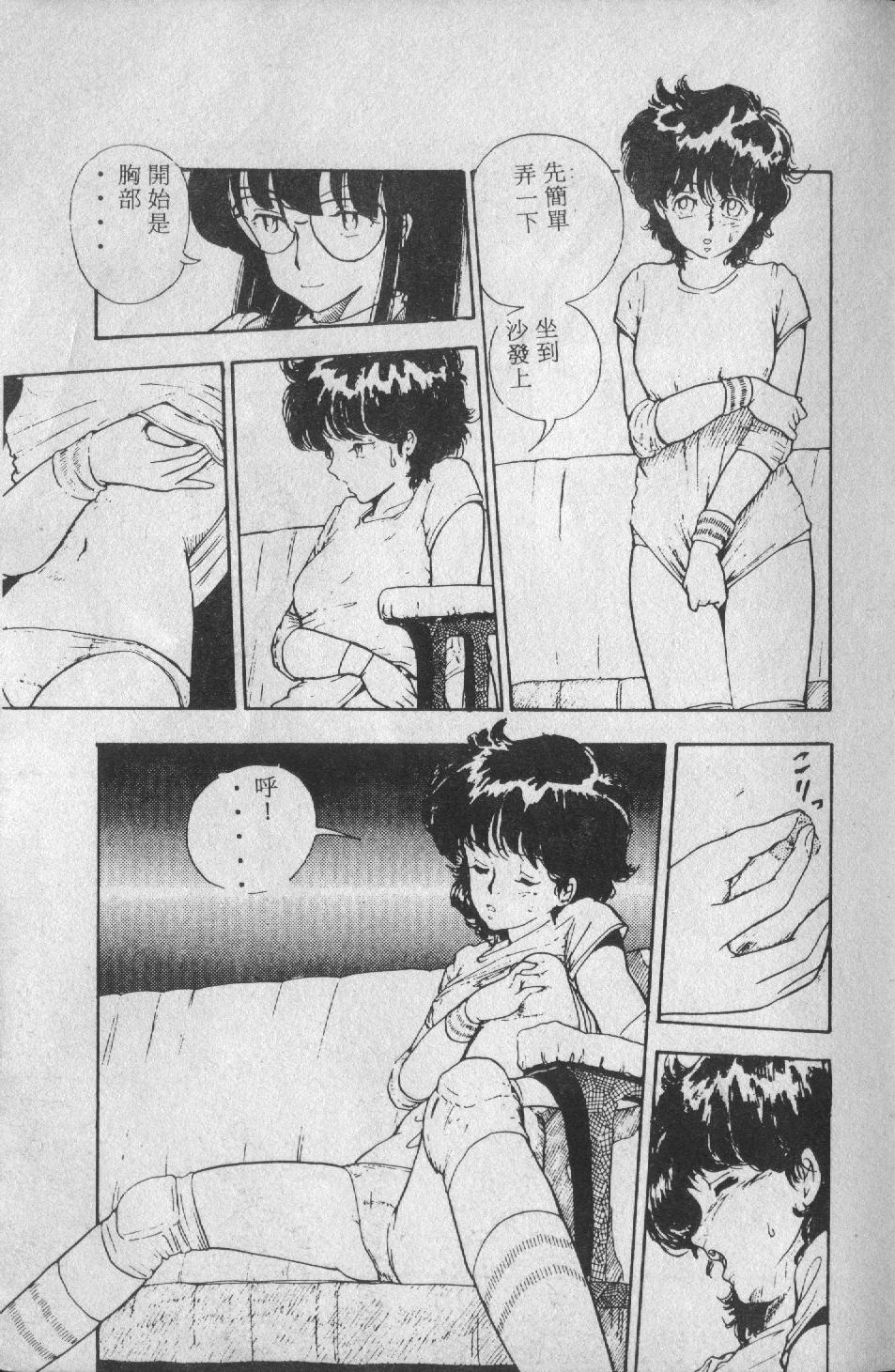 132