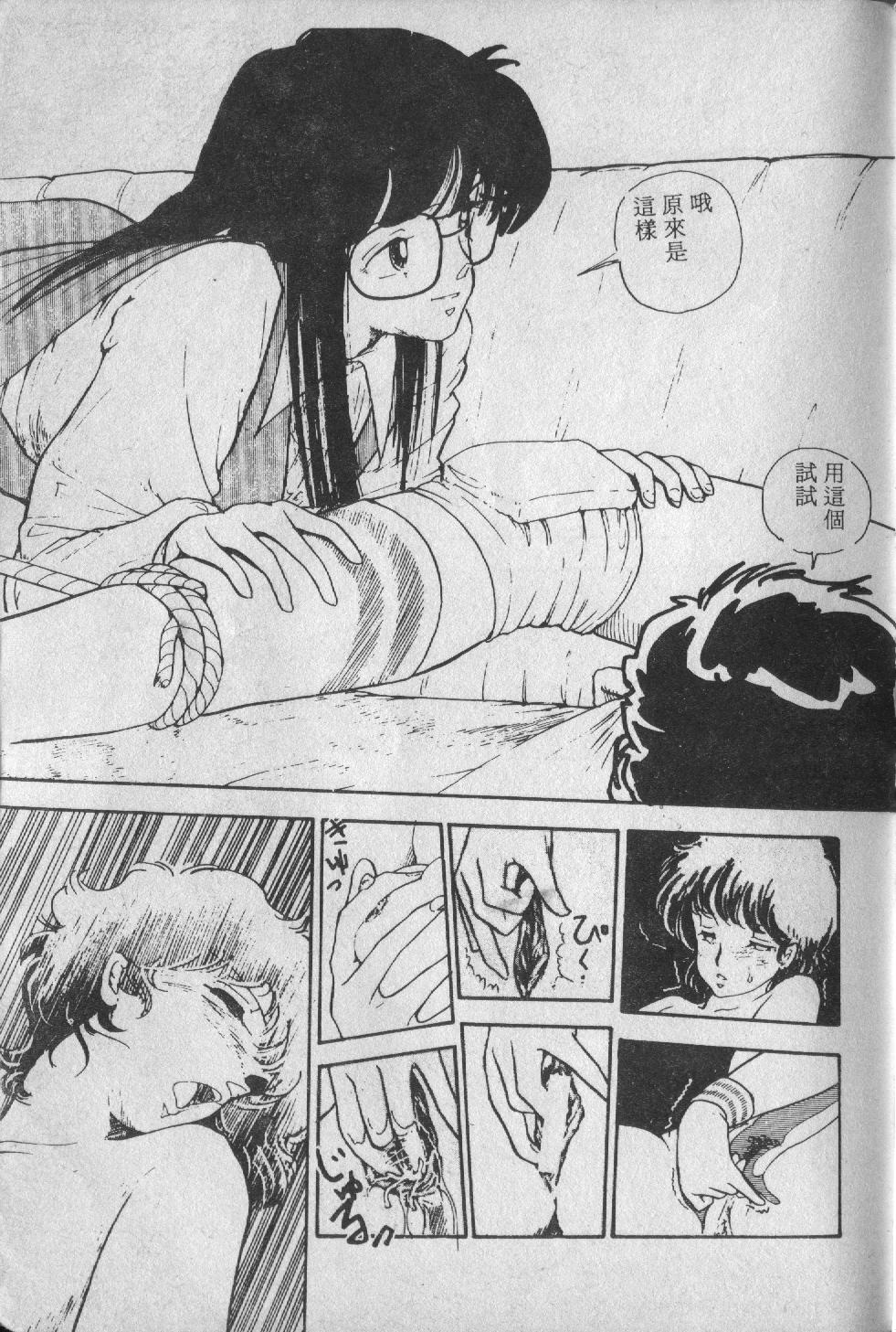 136