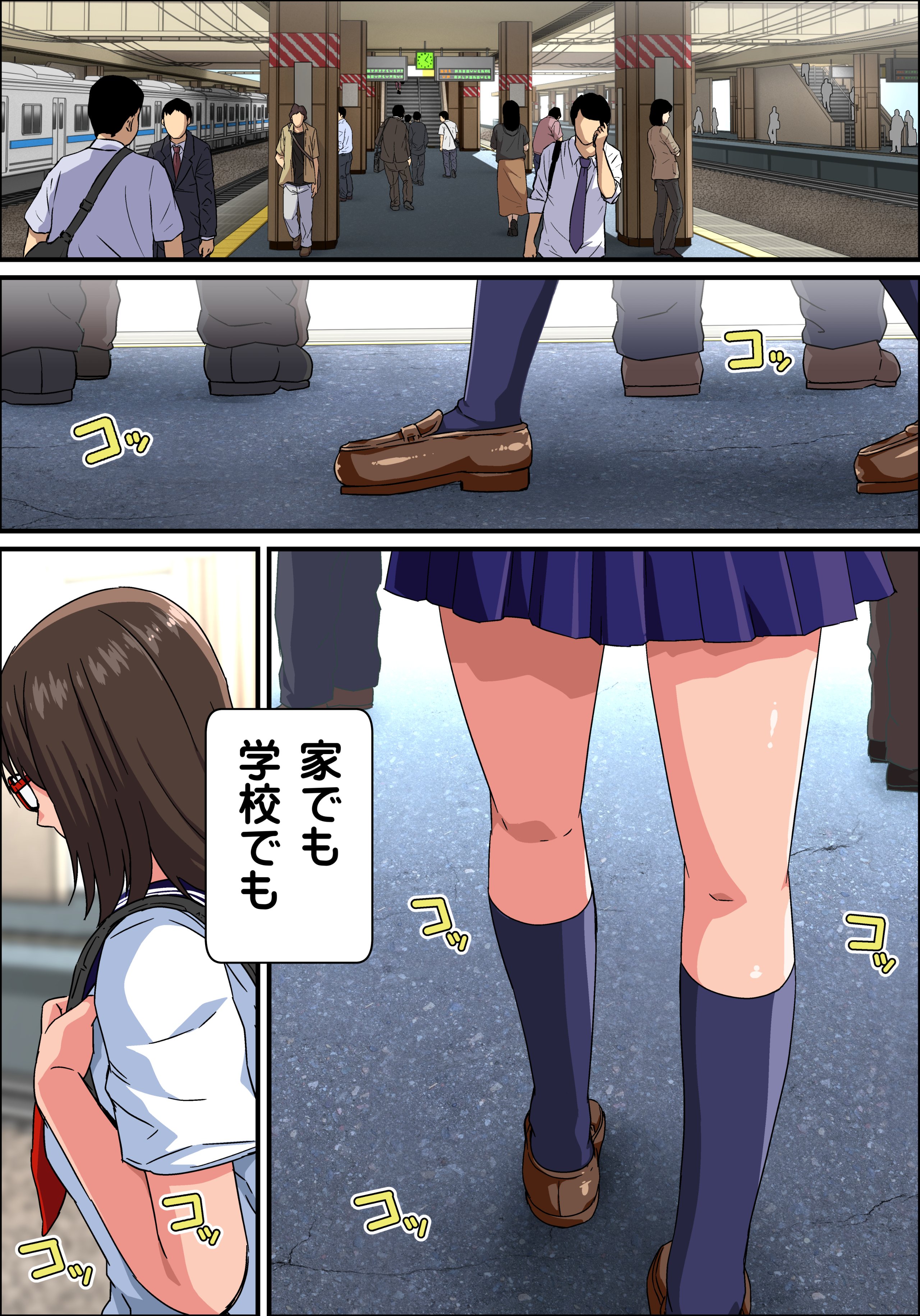 JKE_0002
