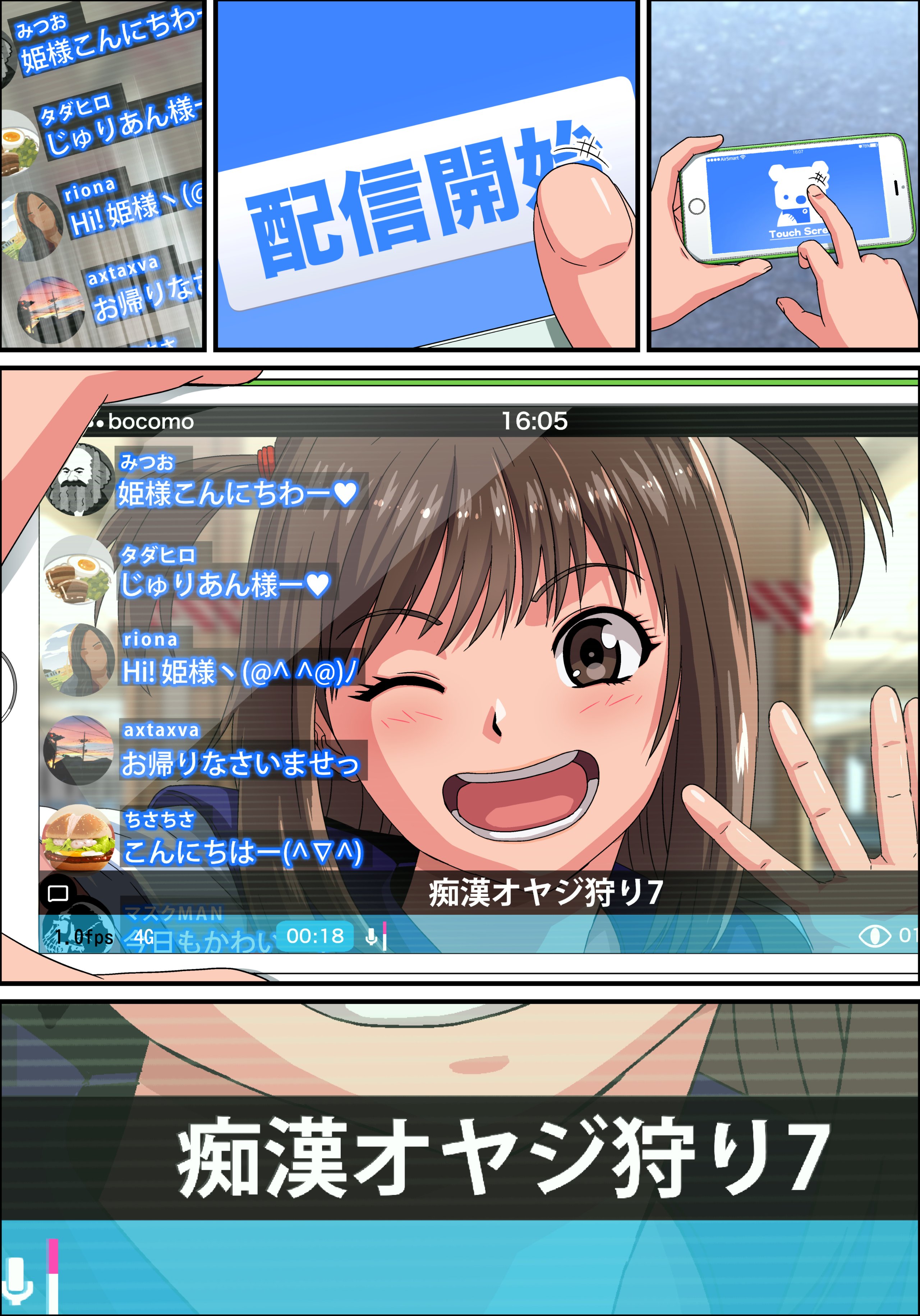 NT_JKE_fno_004