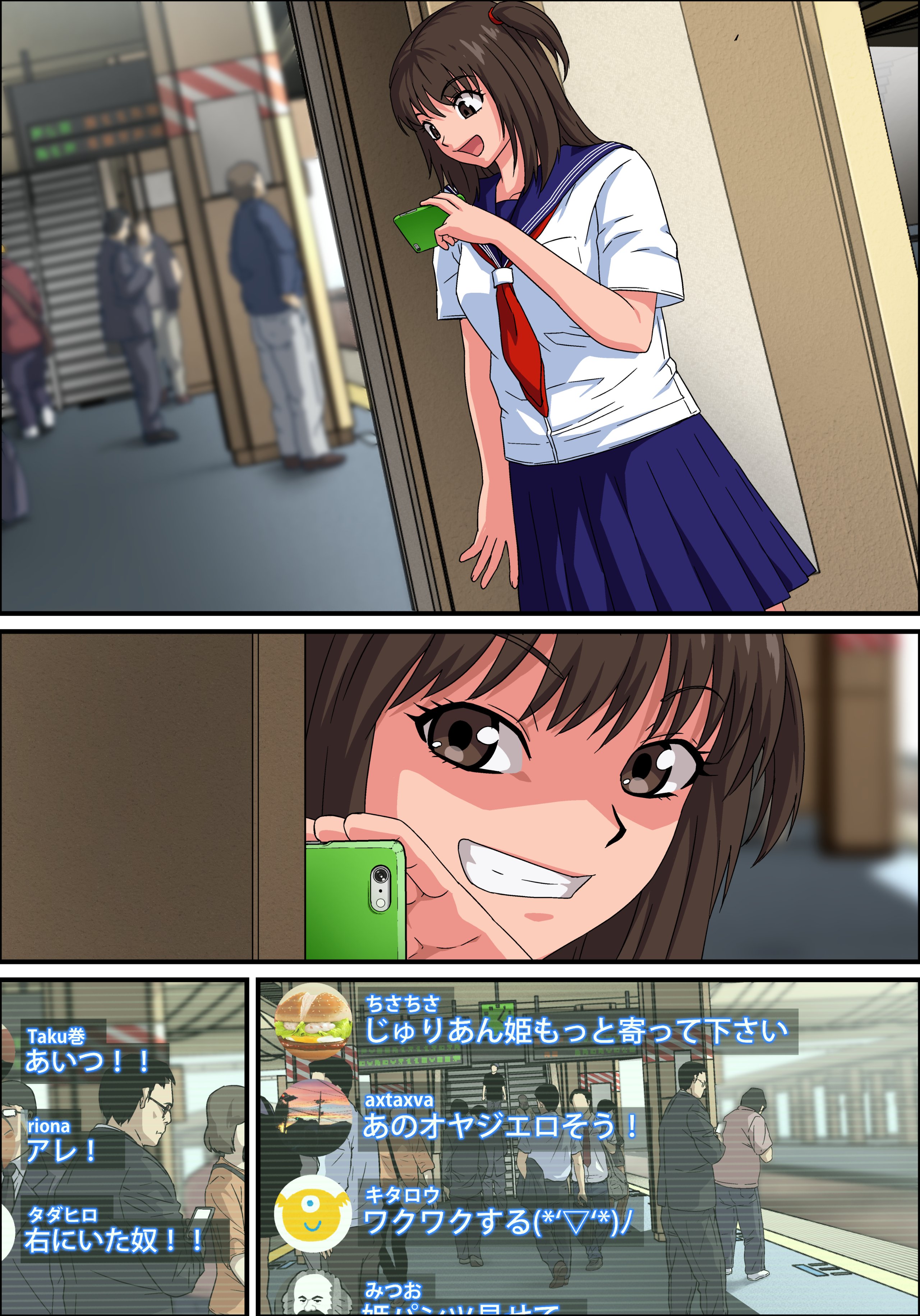 NT_JKE_fno_006