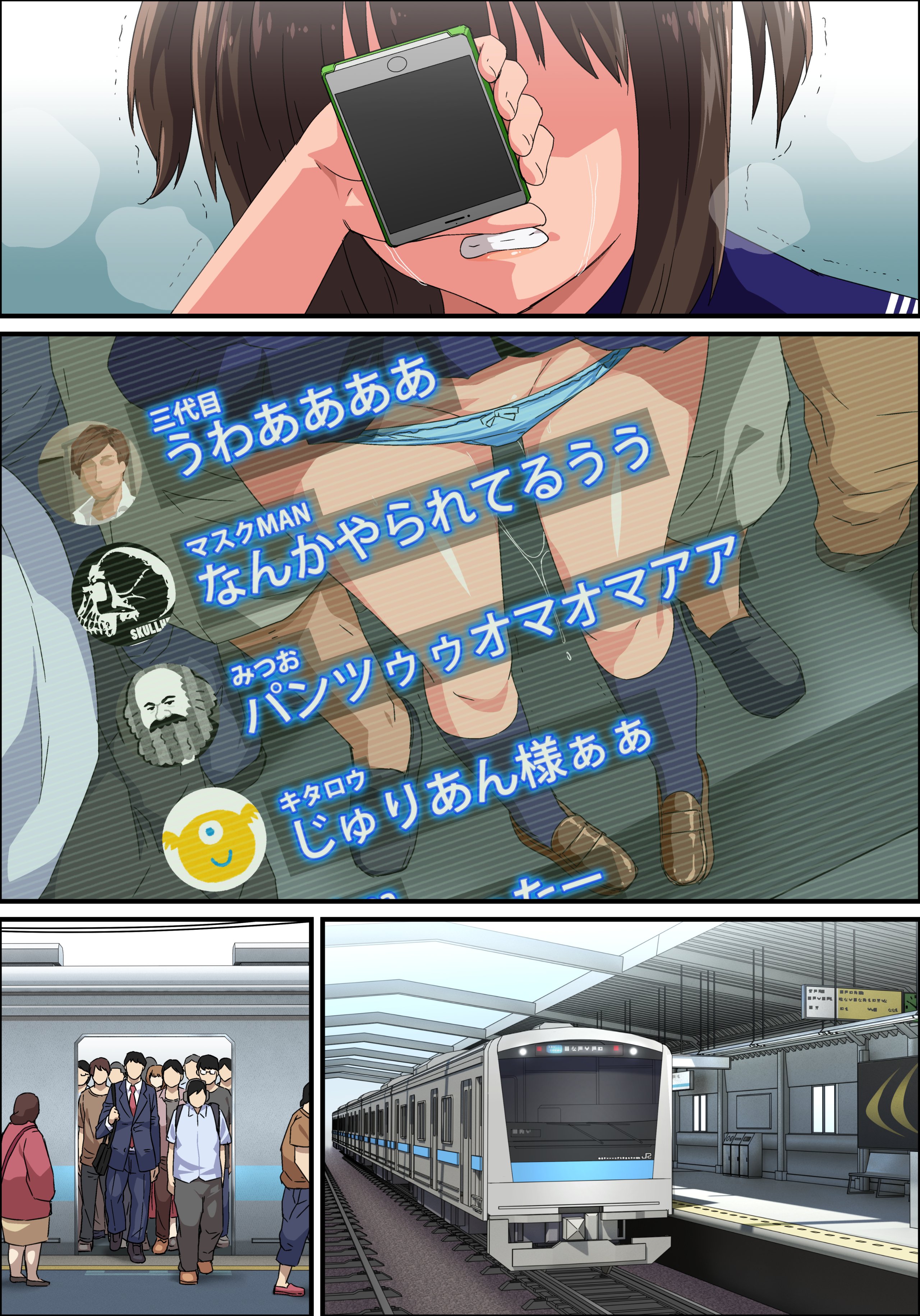 NT_JKE_fno_022