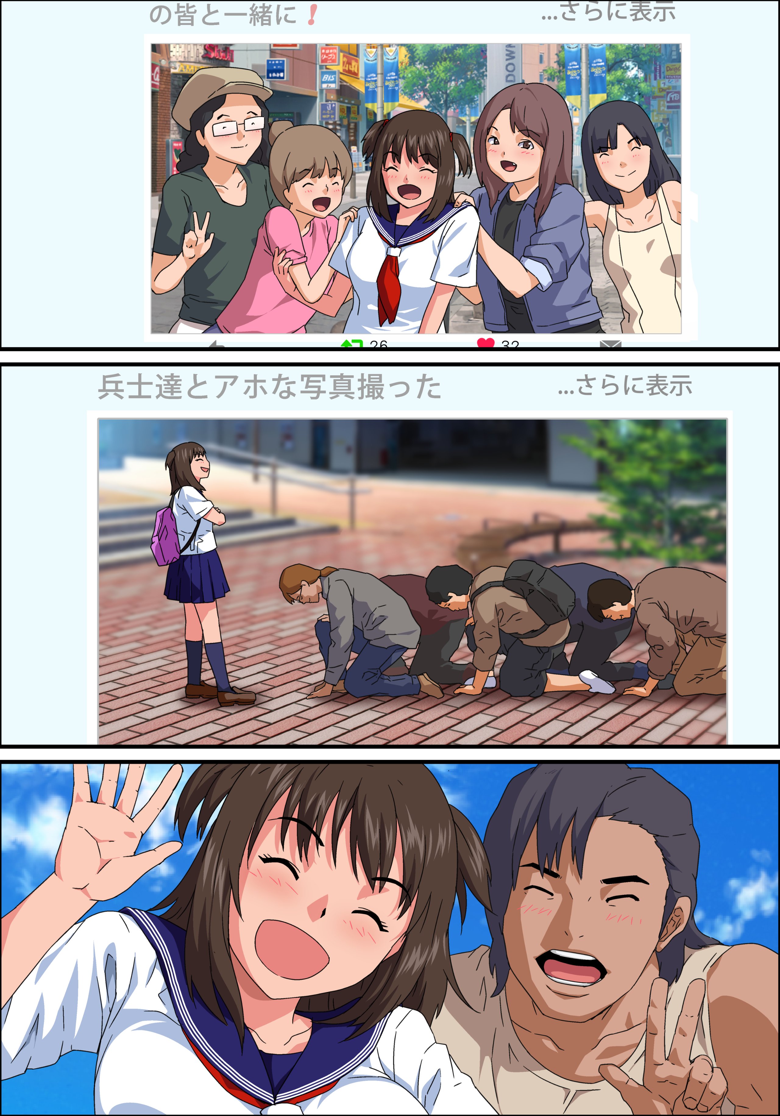 NT_JKE_fno_030