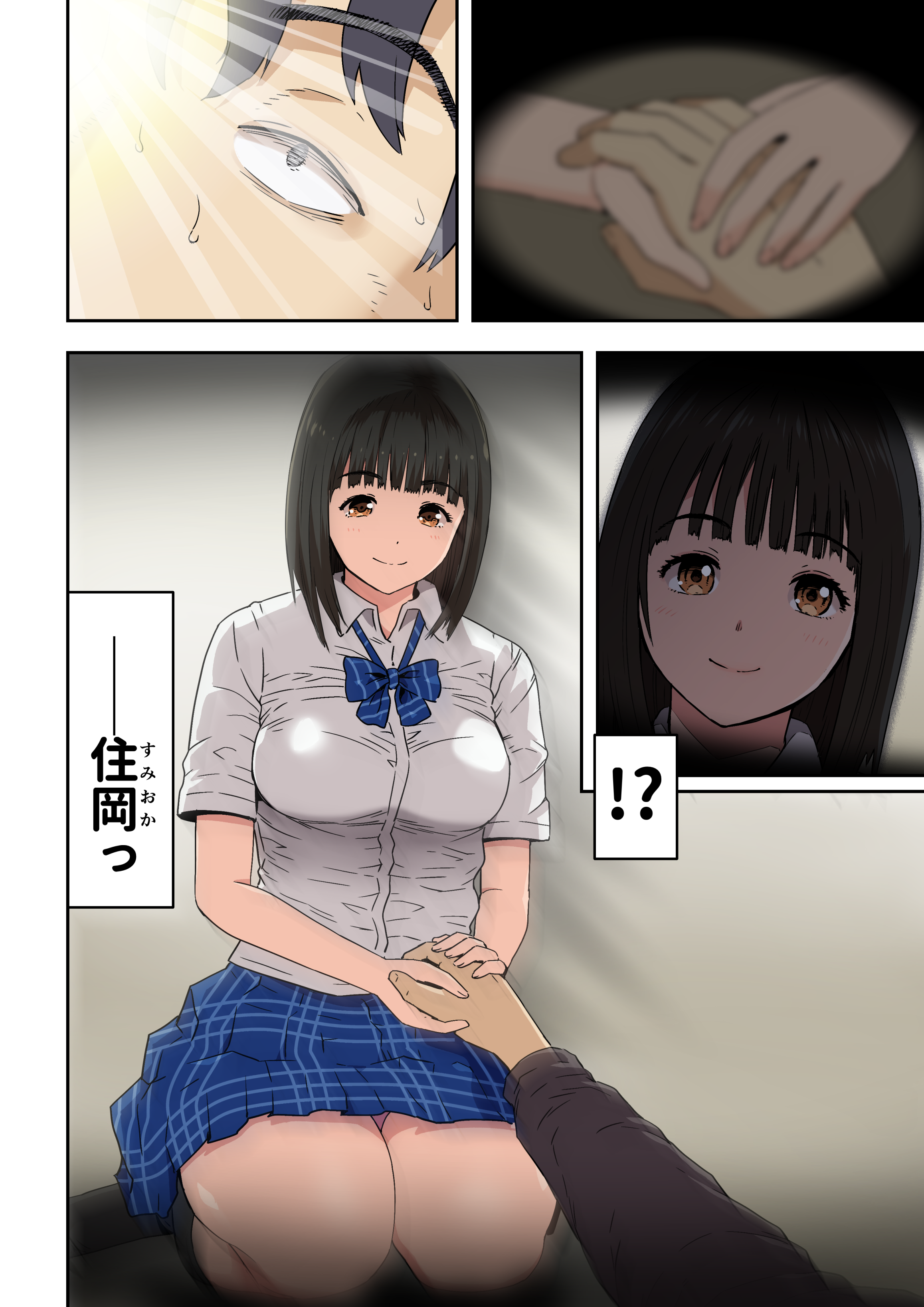 011