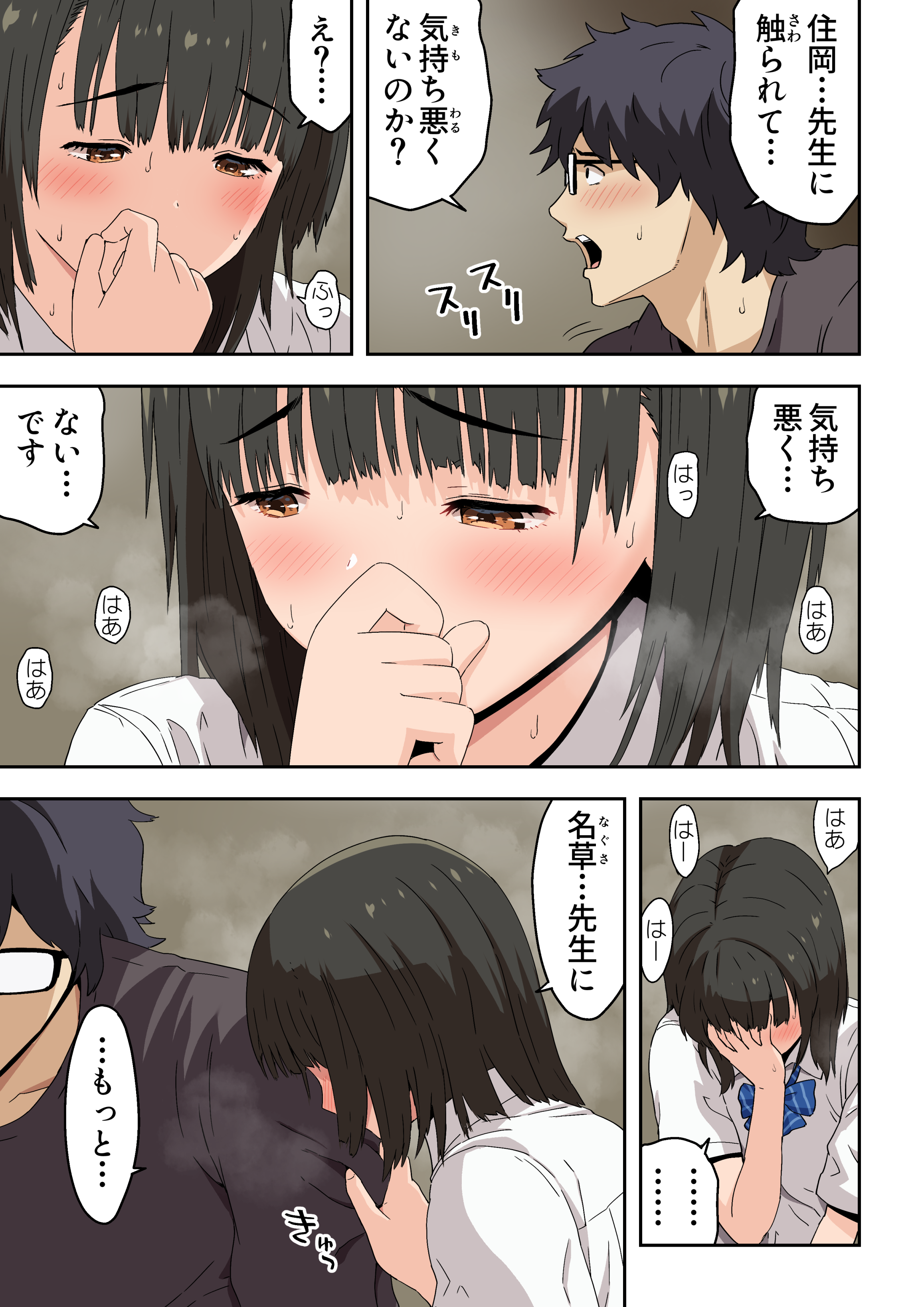 030
