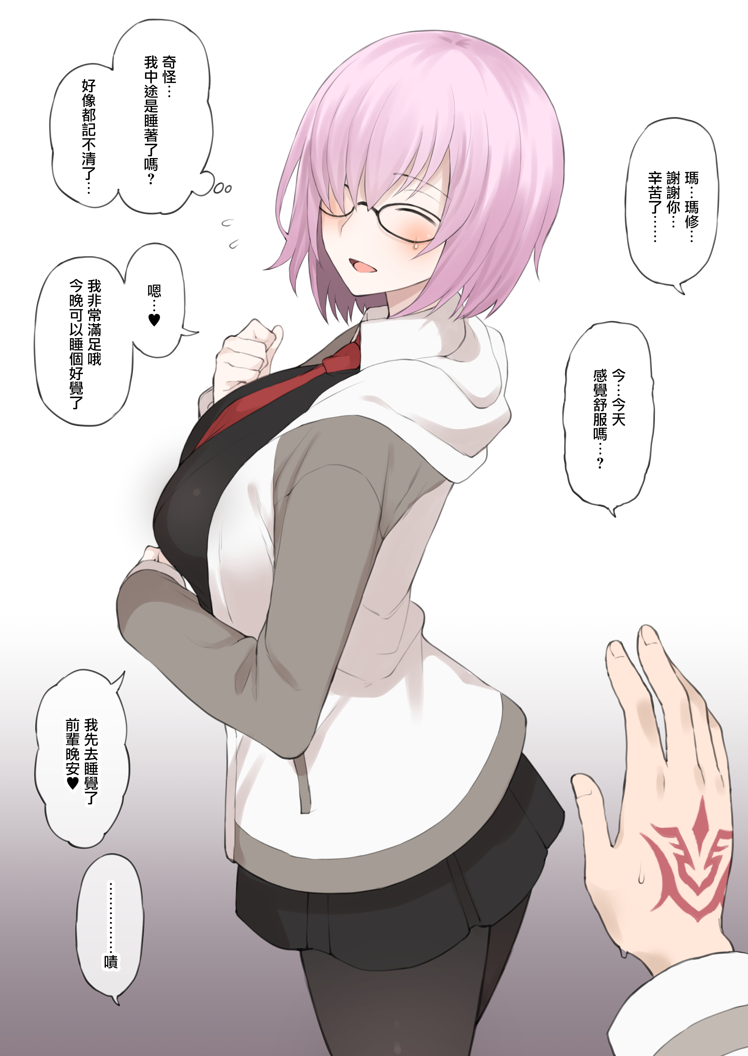 16_856