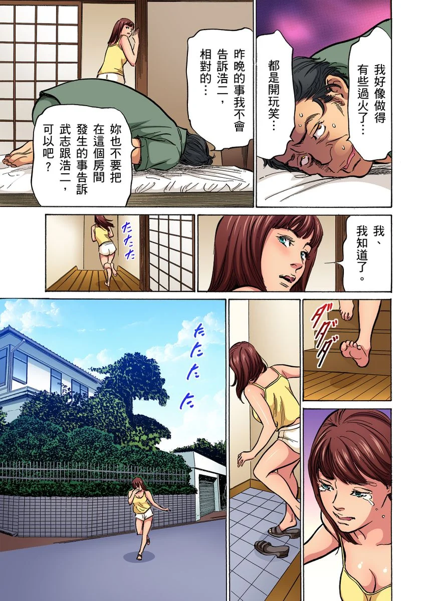0049