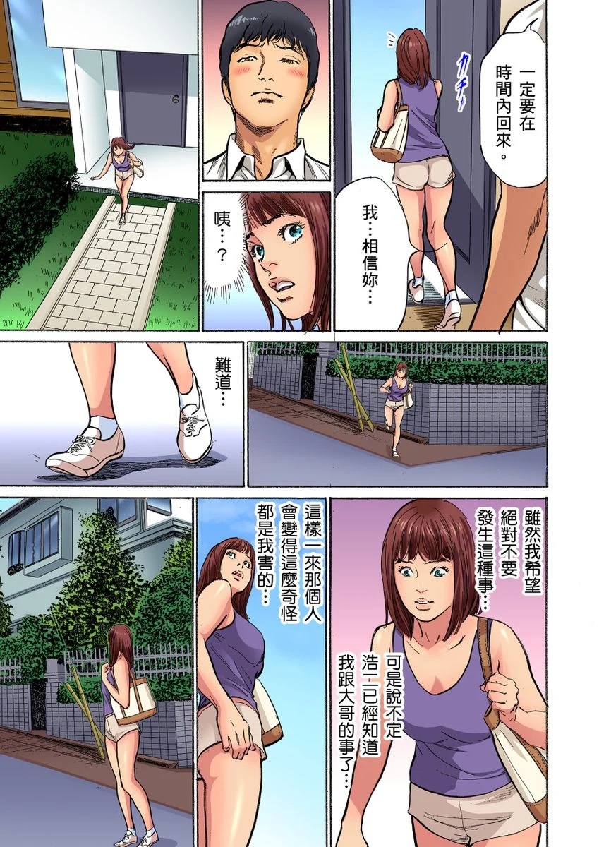 0154