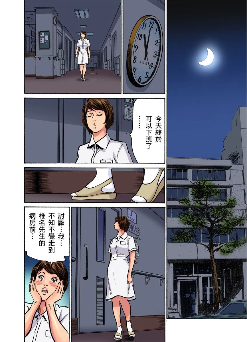 0425