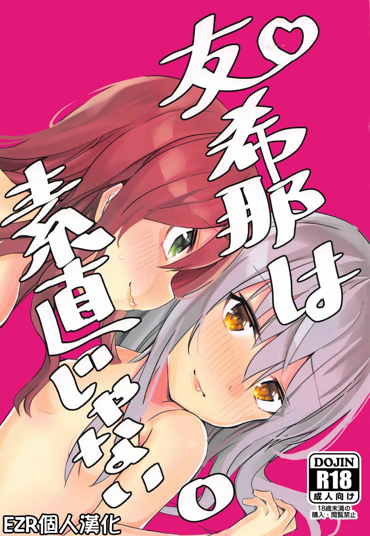 00