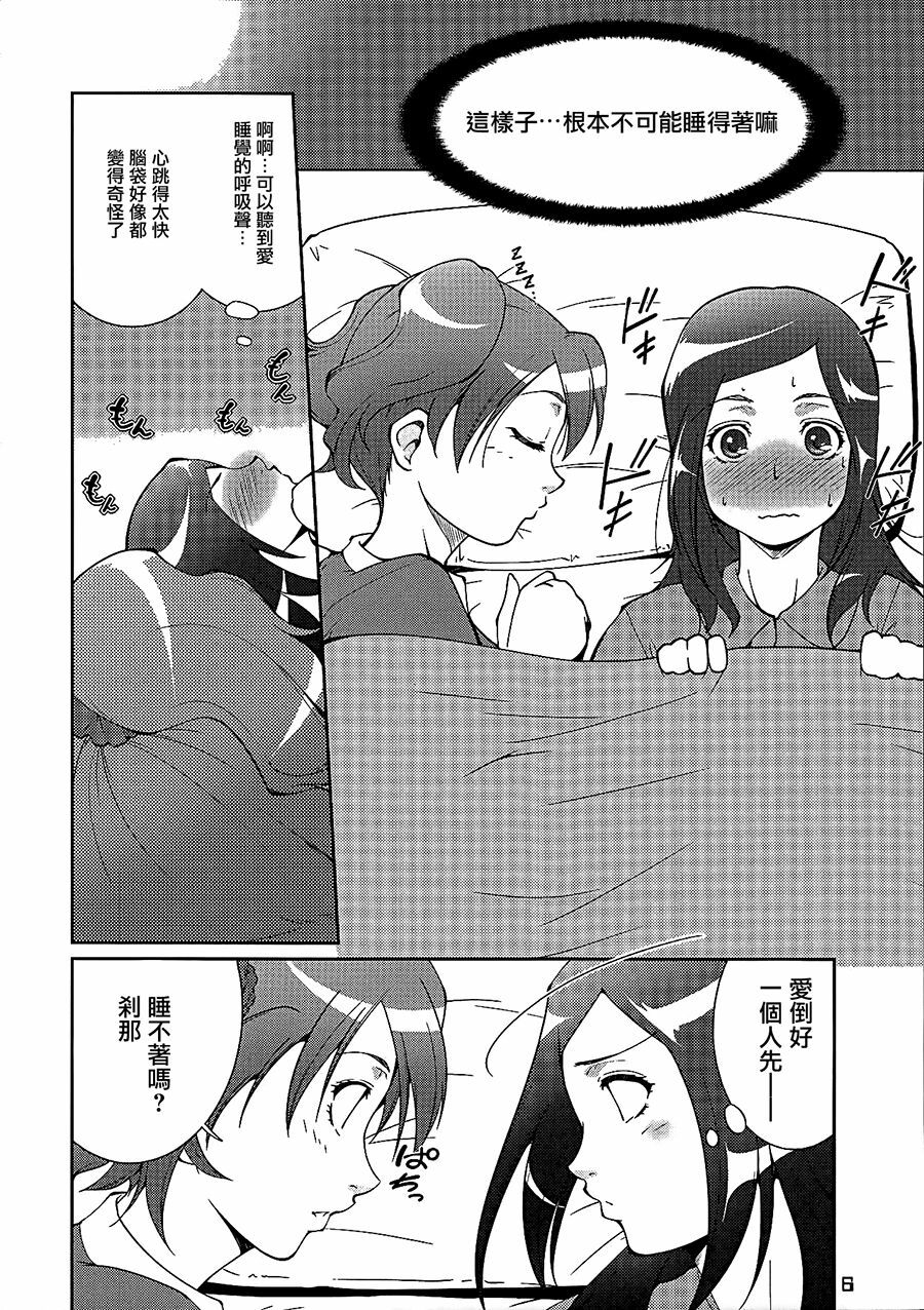 05