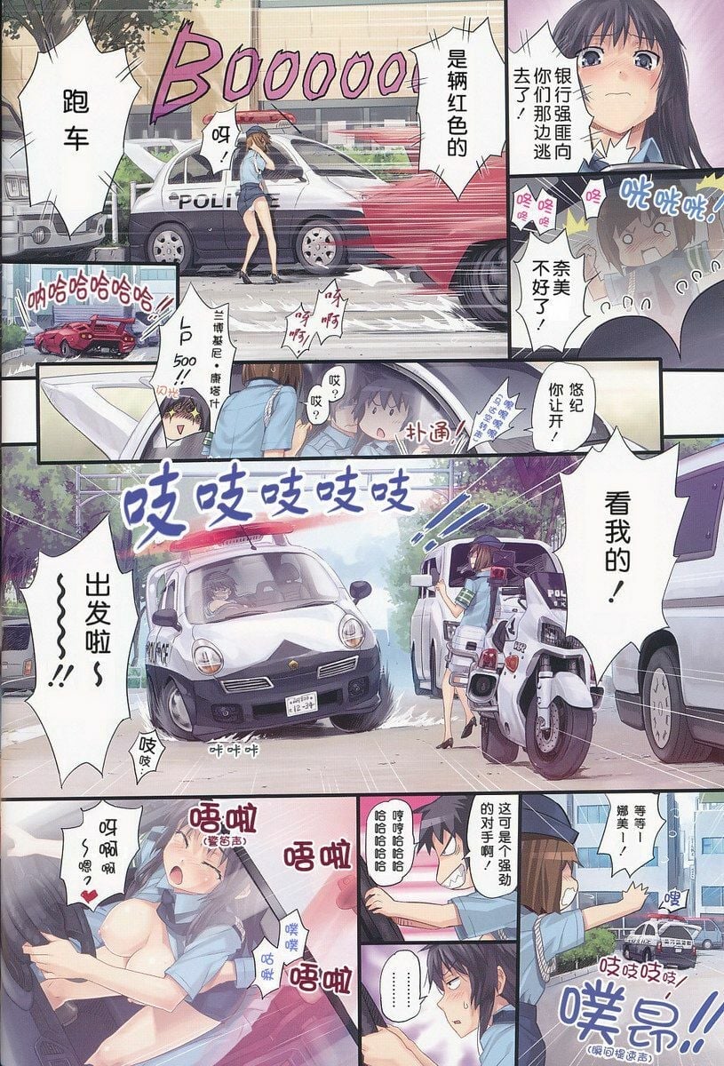 09