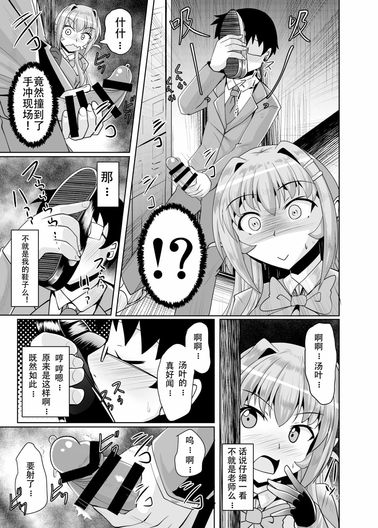 05