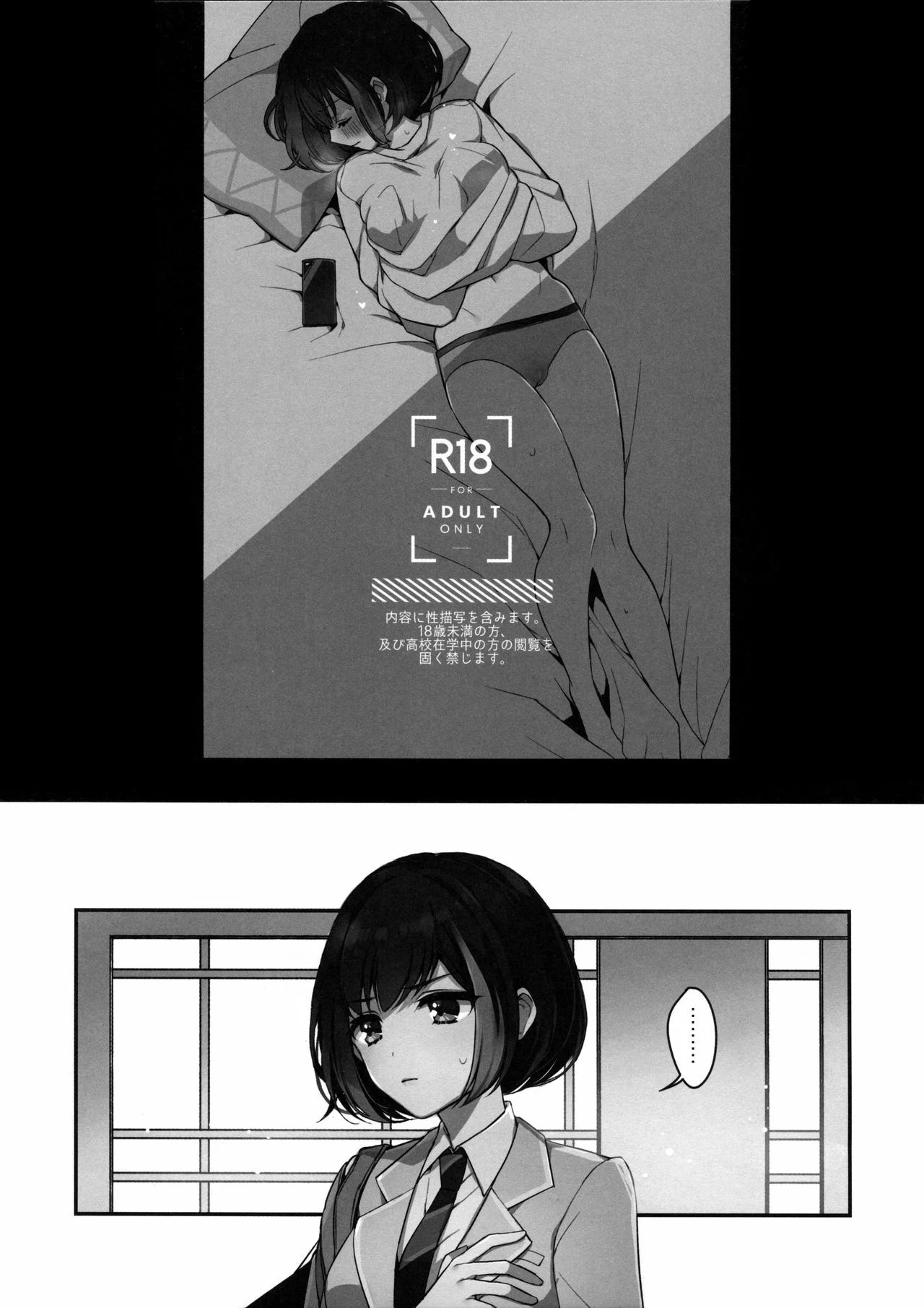 02