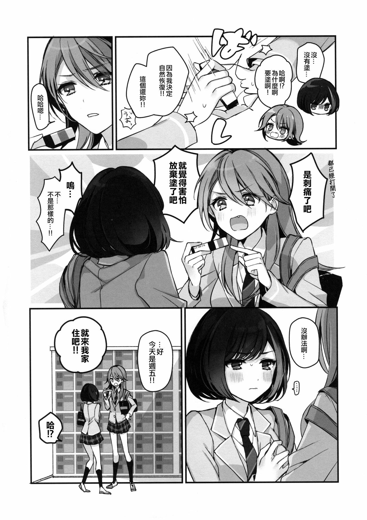 09