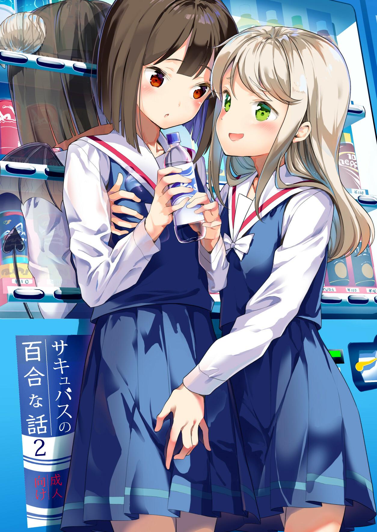 02