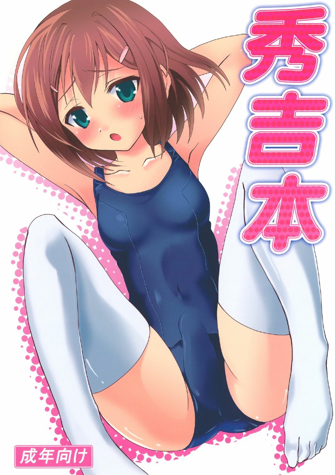 01